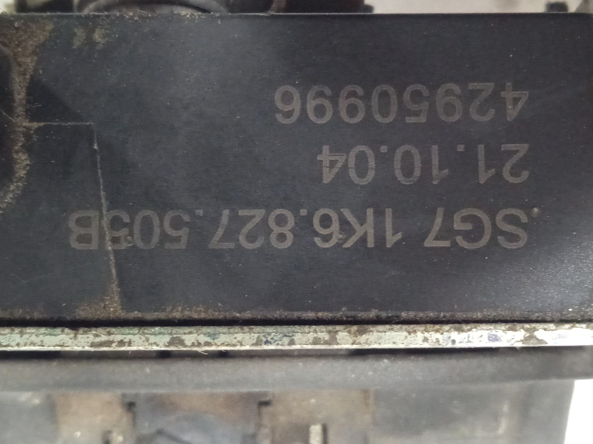 Cerradura maletero / porton volkswagen golf v (1k1)(10.2003) 