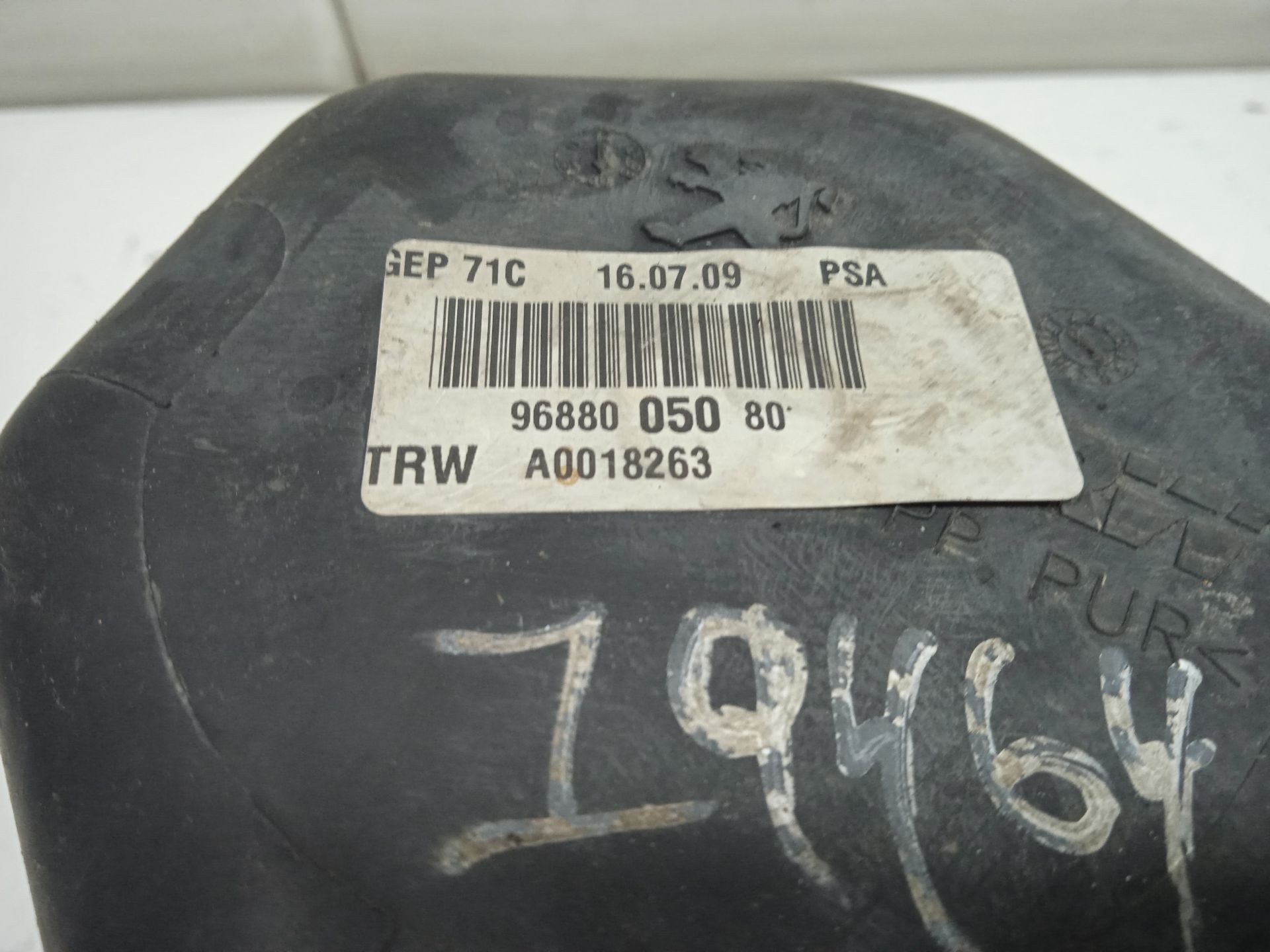 No identificado citroen c5 berlina 2.0 hpi exclusive