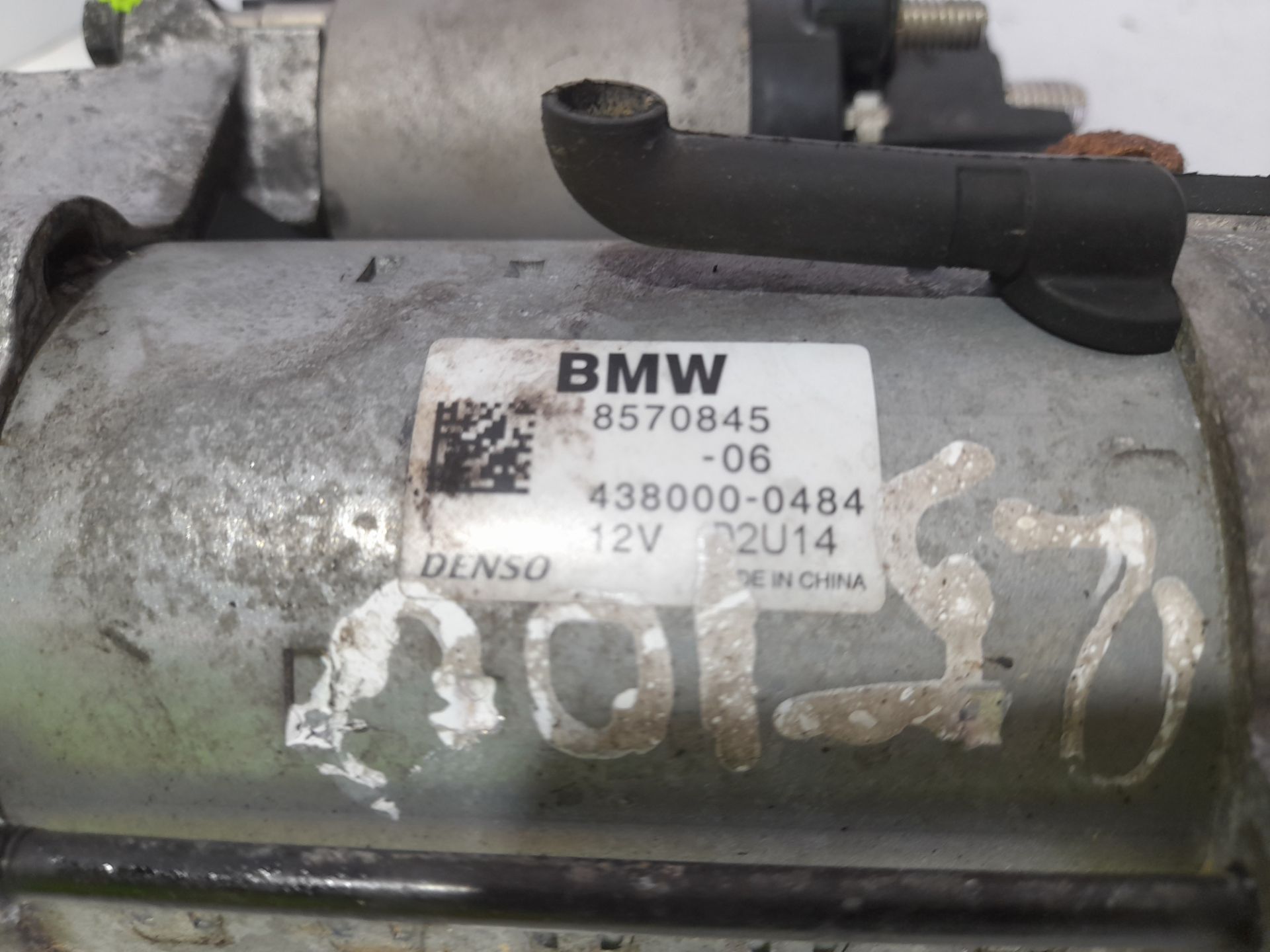 Motor arranque   no identificado