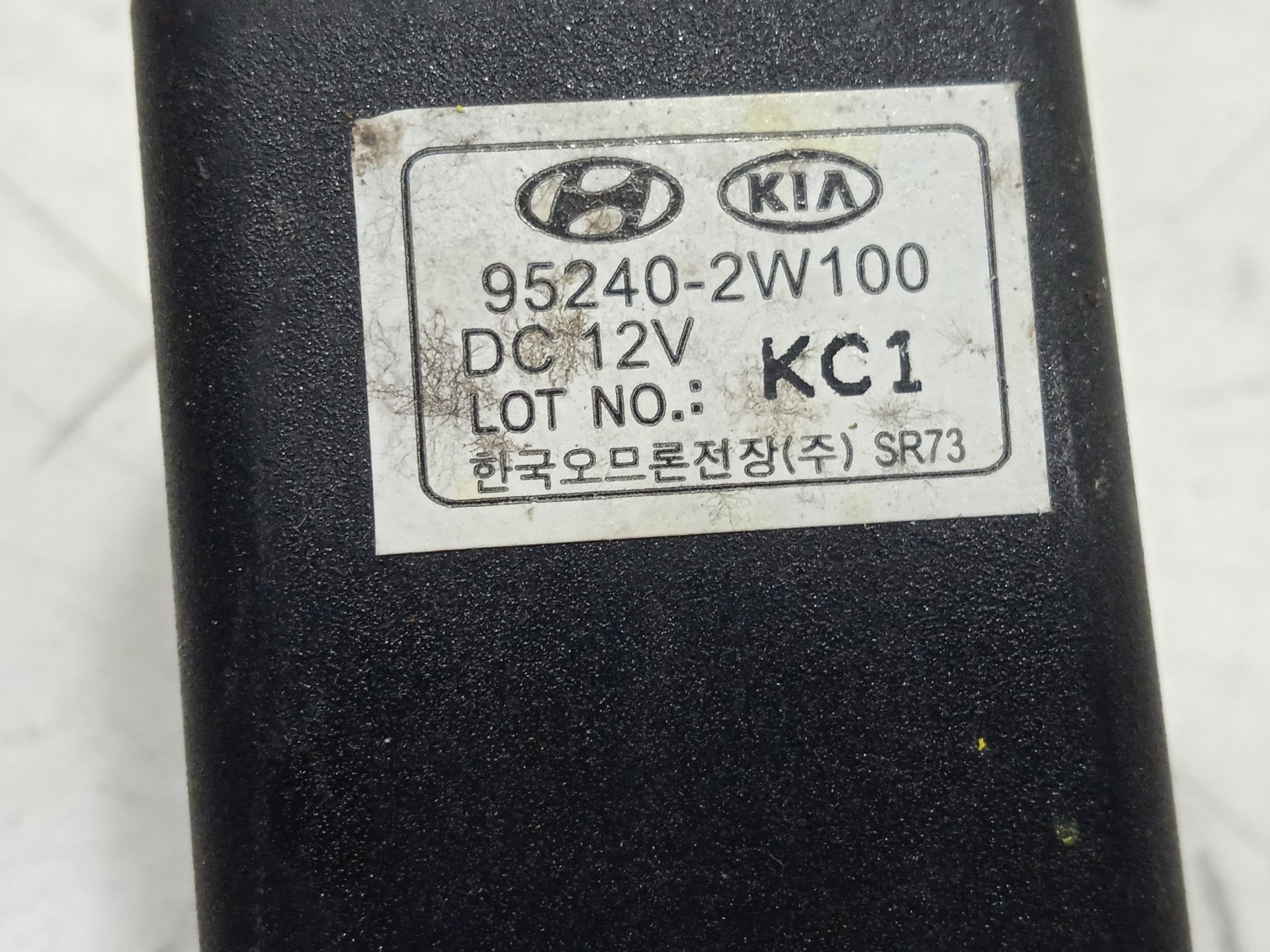 Modulo electronico   no identificado