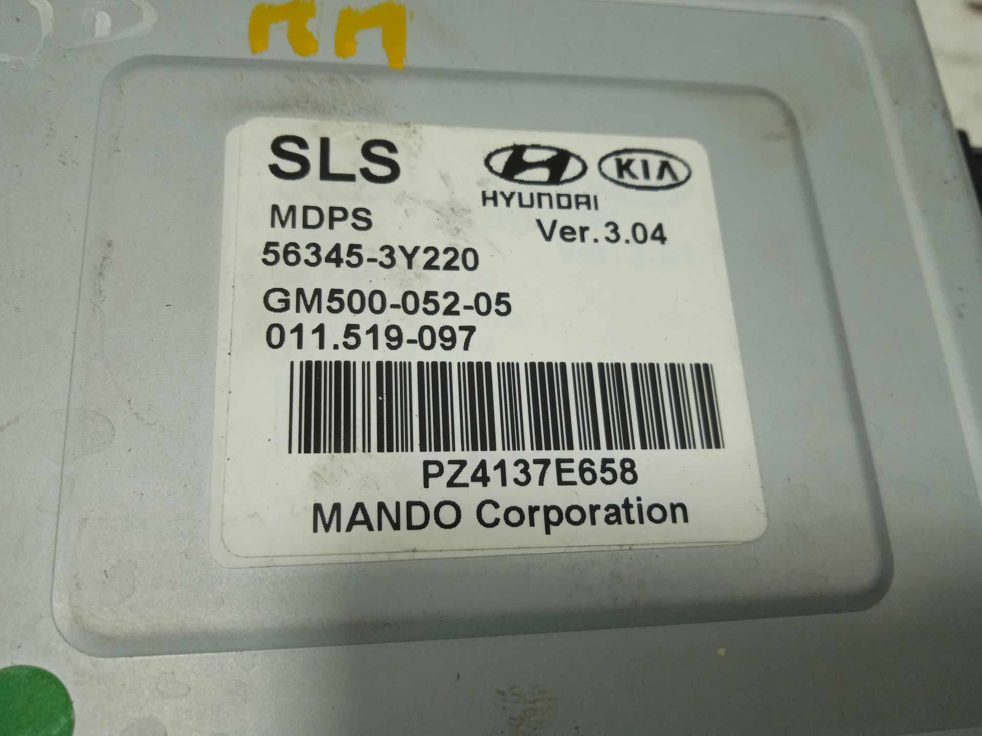 Columna direccion kia sportage (sl) emotion 4x2
