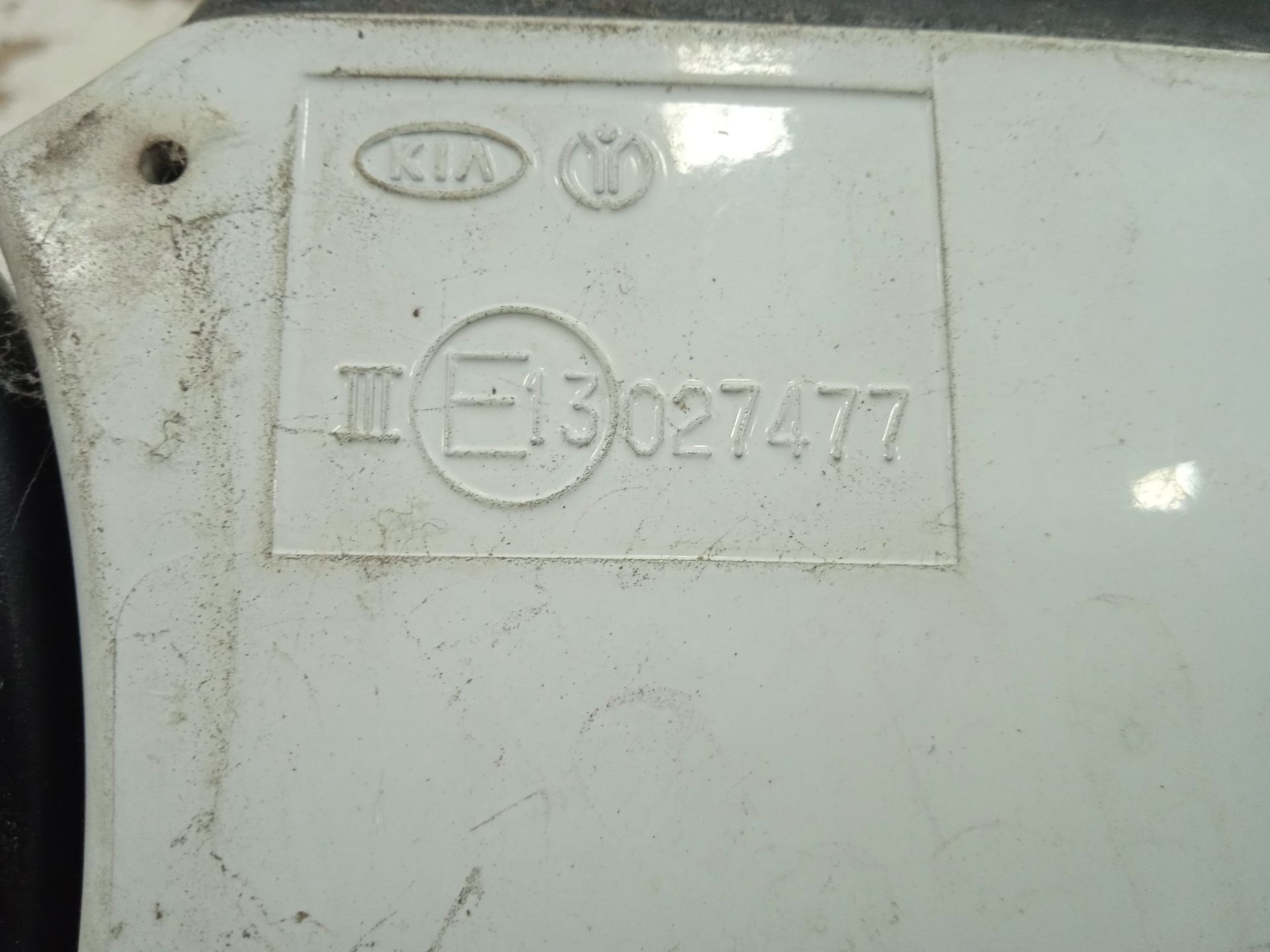 Retrovisor derecho kia sportage (sl) emotion 4x2