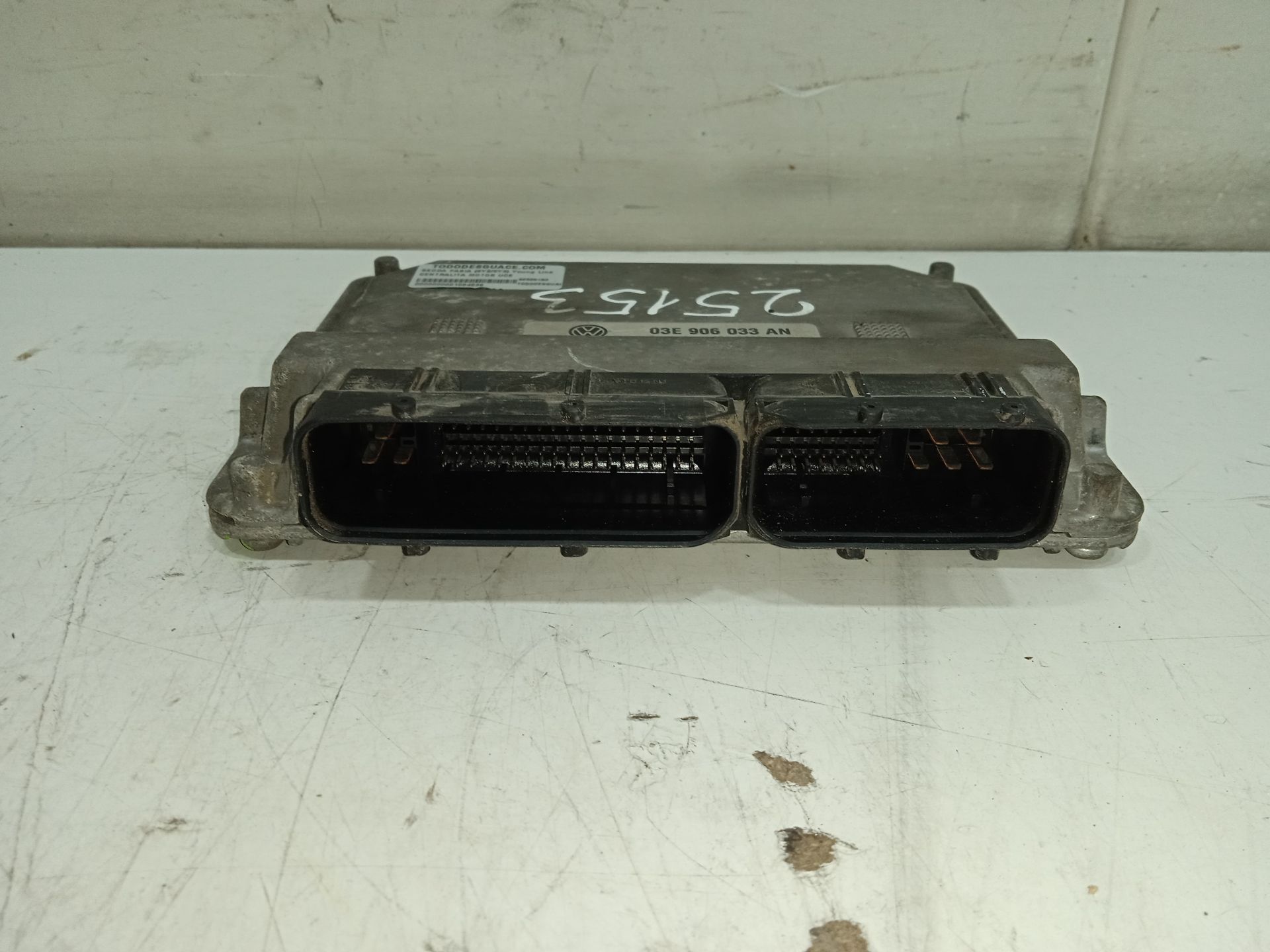 Centralita motor uce skoda fabia (6y26y3) young line