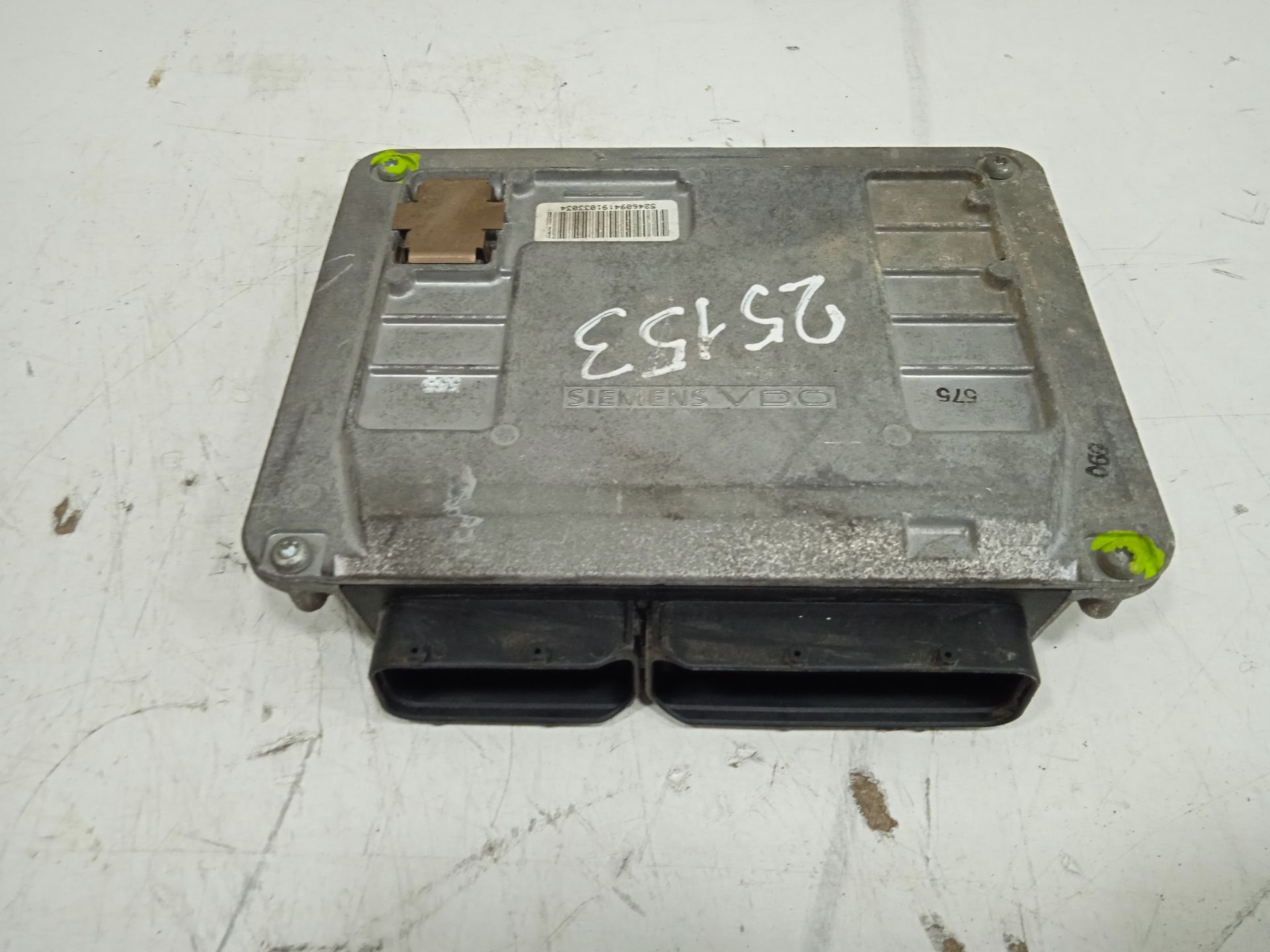 Centralita motor uce skoda fabia (6y26y3) young line