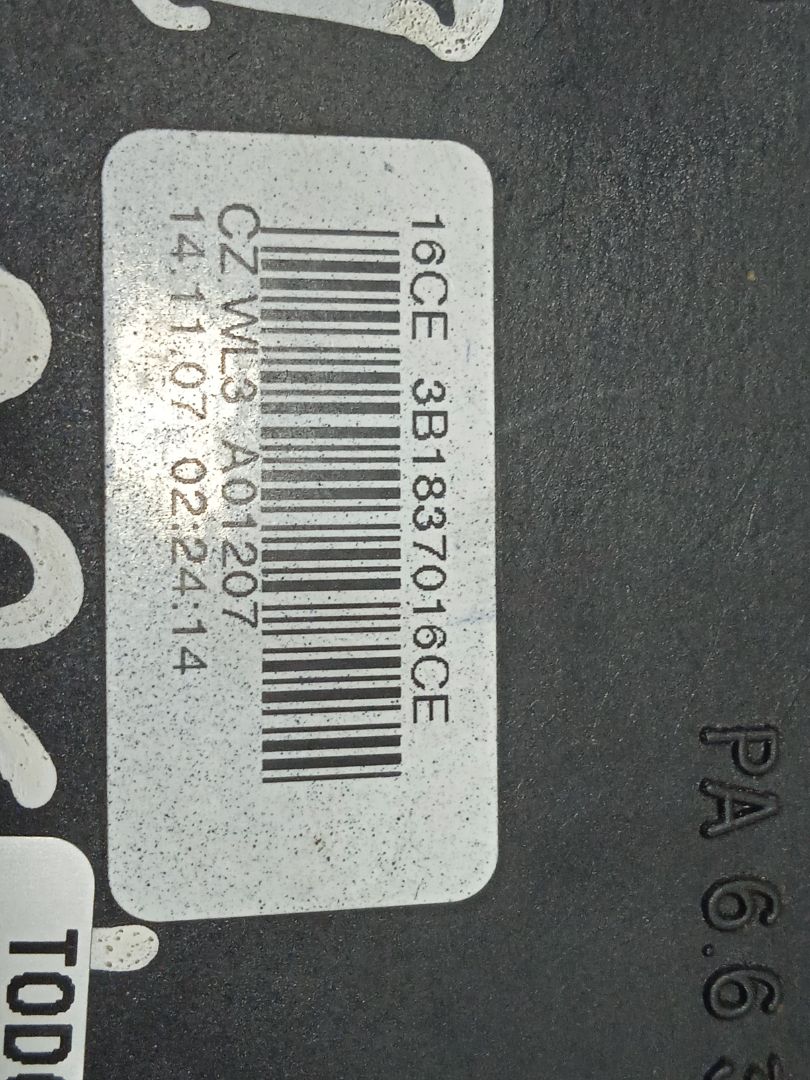 Cerradura puerta delantera derecha skoda fabia (5j2) sport
