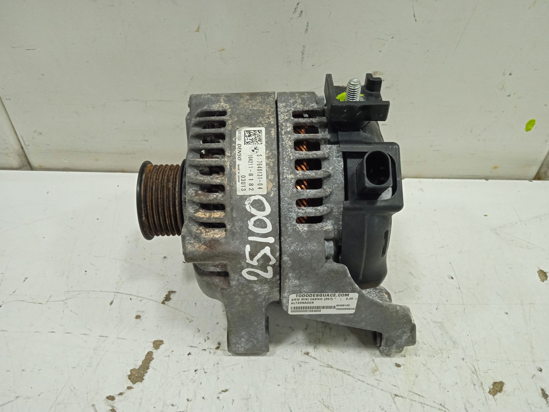 Alternador   no identificado