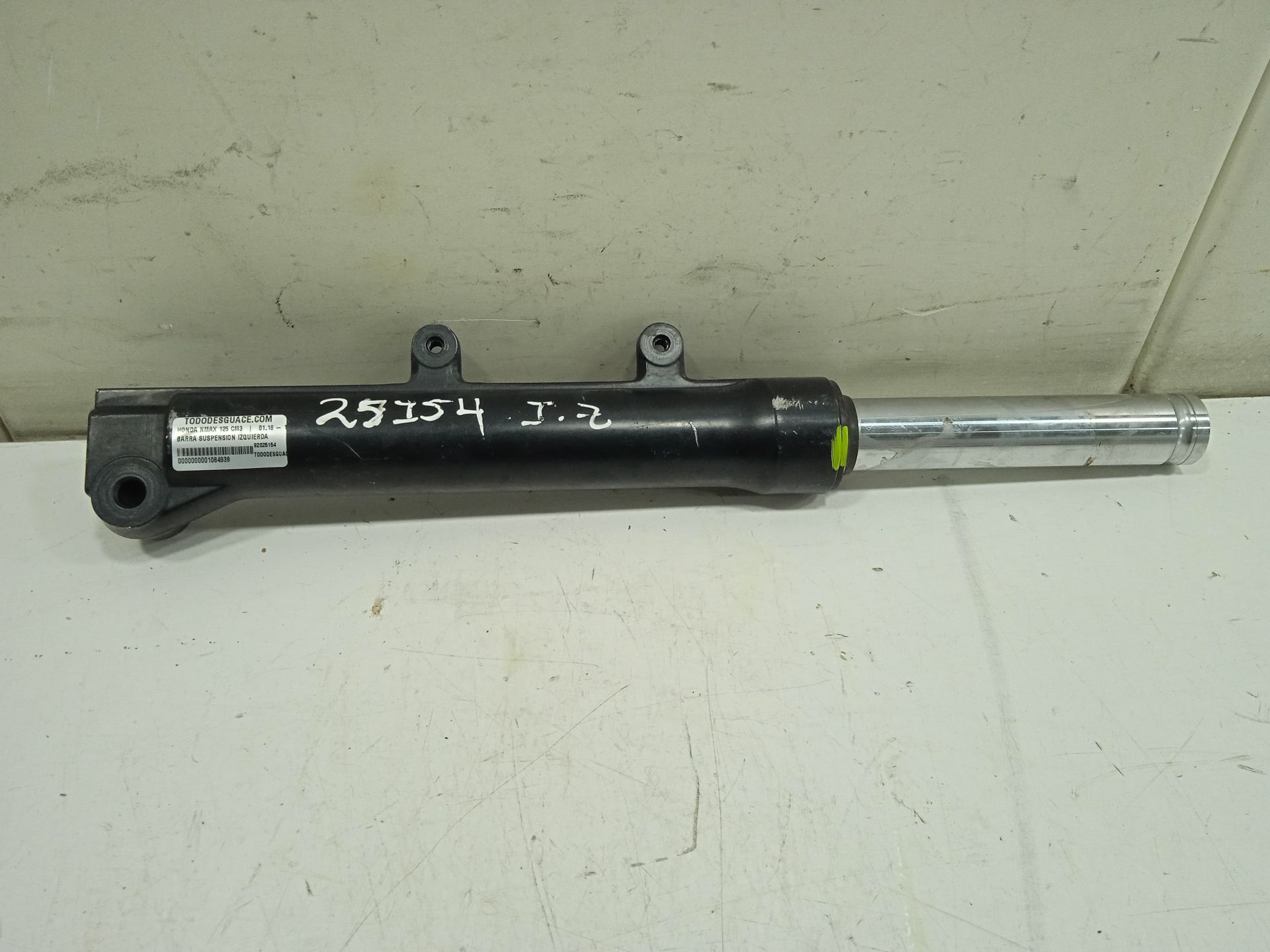 Barra suspension izquierda honda  no identificado