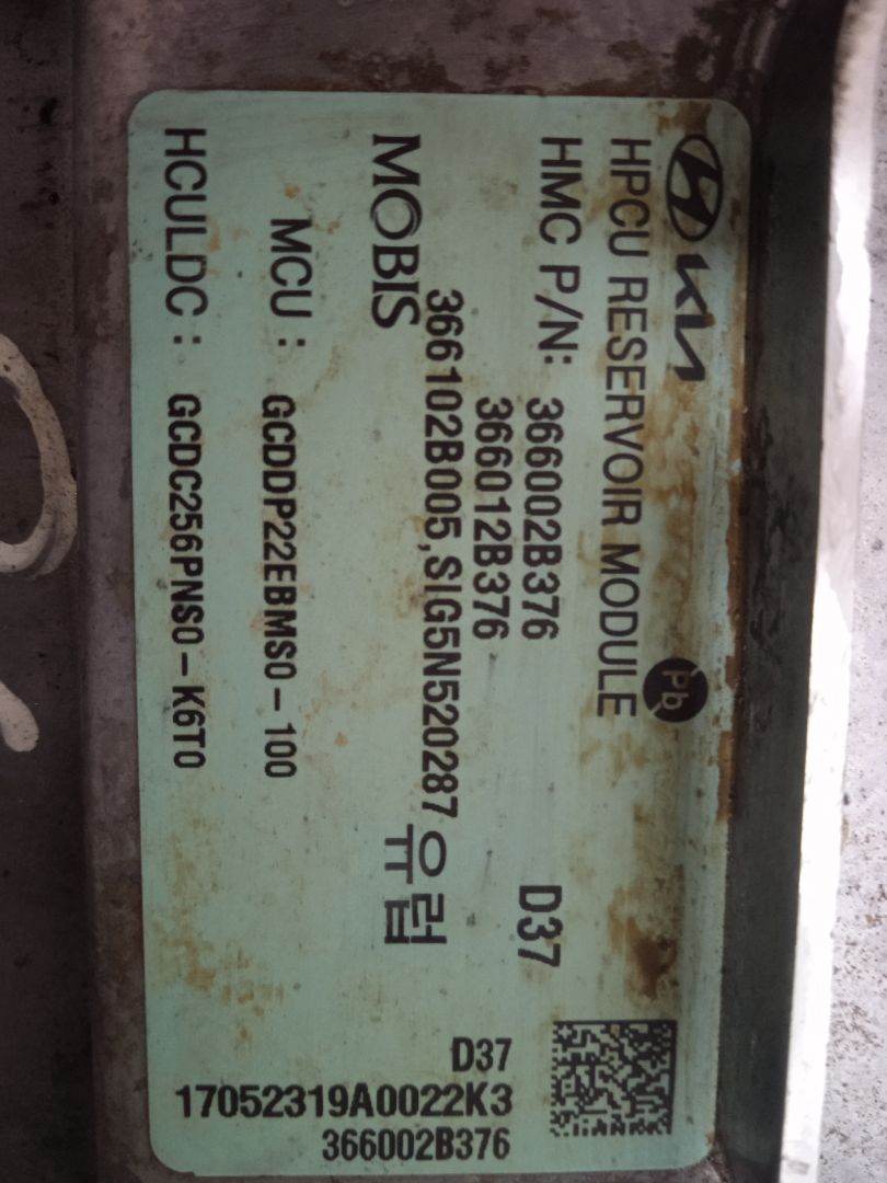 No identificado kia xceed tech