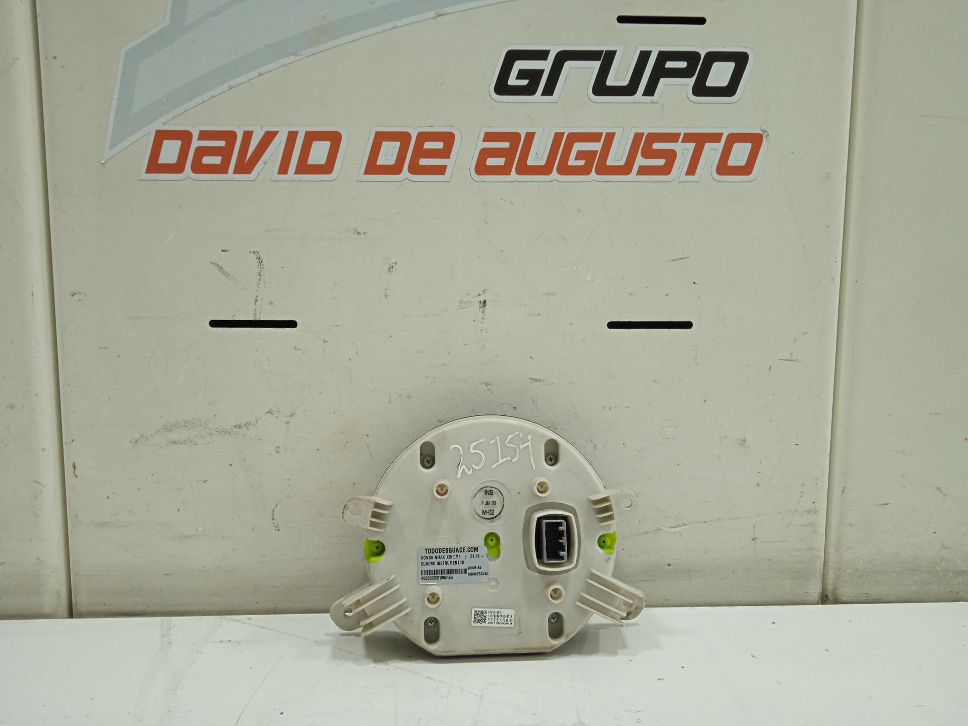 Cuadro instrumentos   no identificado