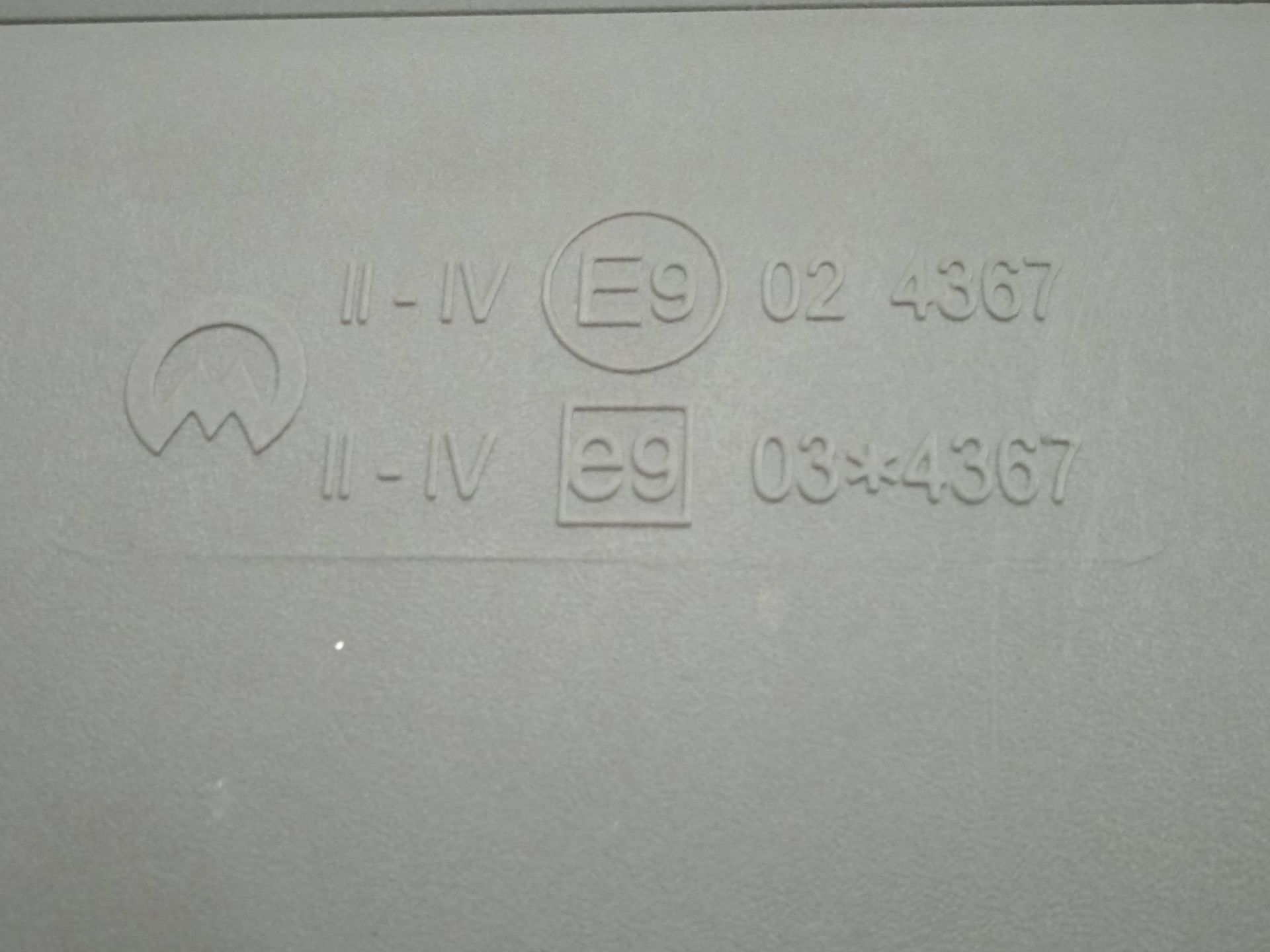 Retrovisor derecho nissan  no identificado