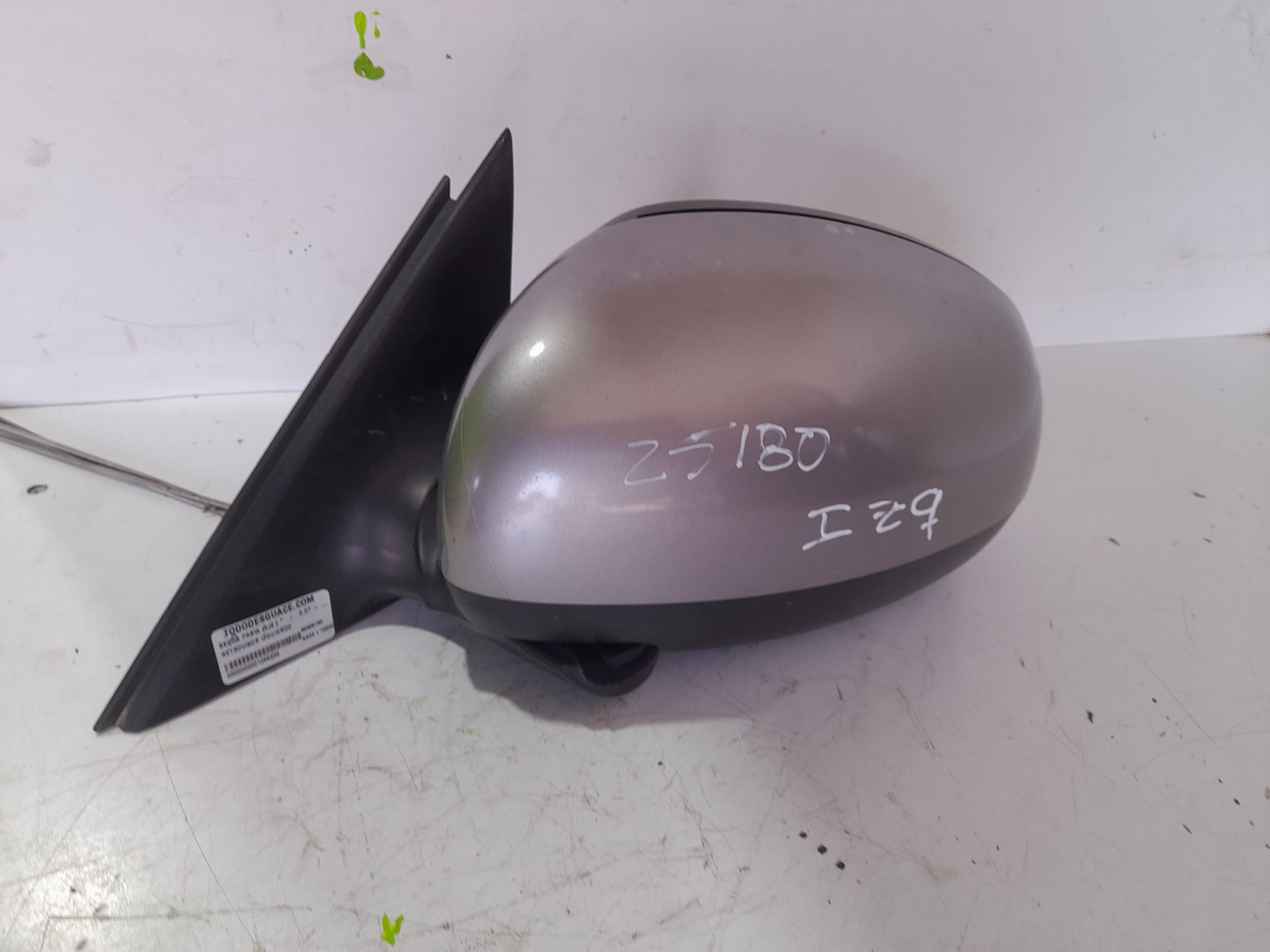 Retrovisor izquierdo skoda fabia (5j2) urban