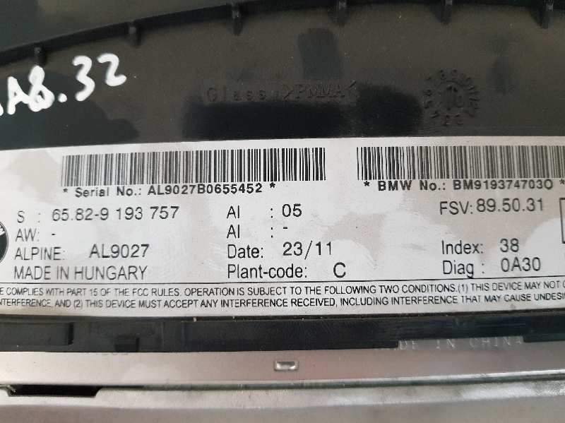 No identificado bmw serie 5 berlina (e60) 530d