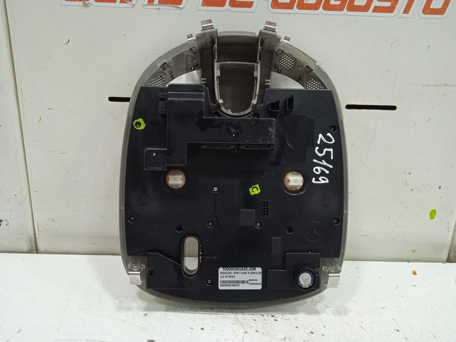 Luz interior mercedes-benz clase r (bm 251) 320 cdi (251.022)