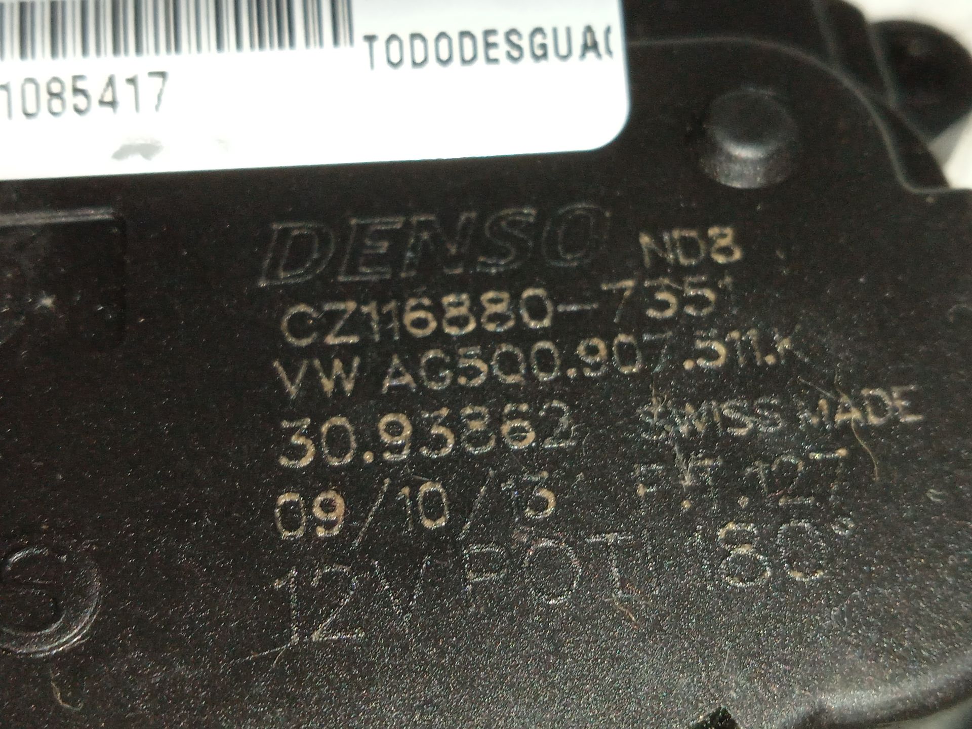 Motor electrico actuador volkswagen golf vii variant (ba5) r 4motion bluemotion tech.