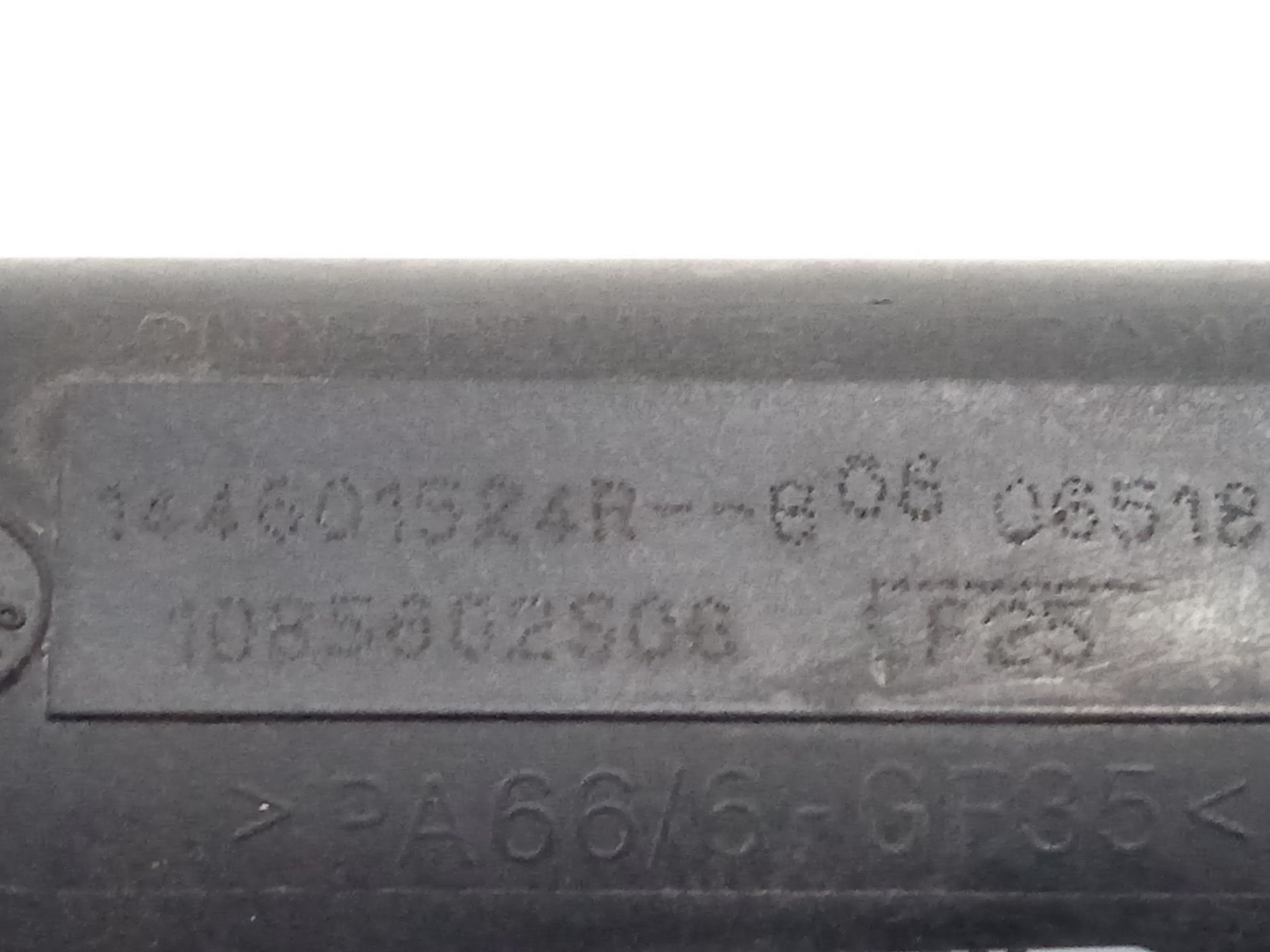 No identificado renault clio iv wolfnoir