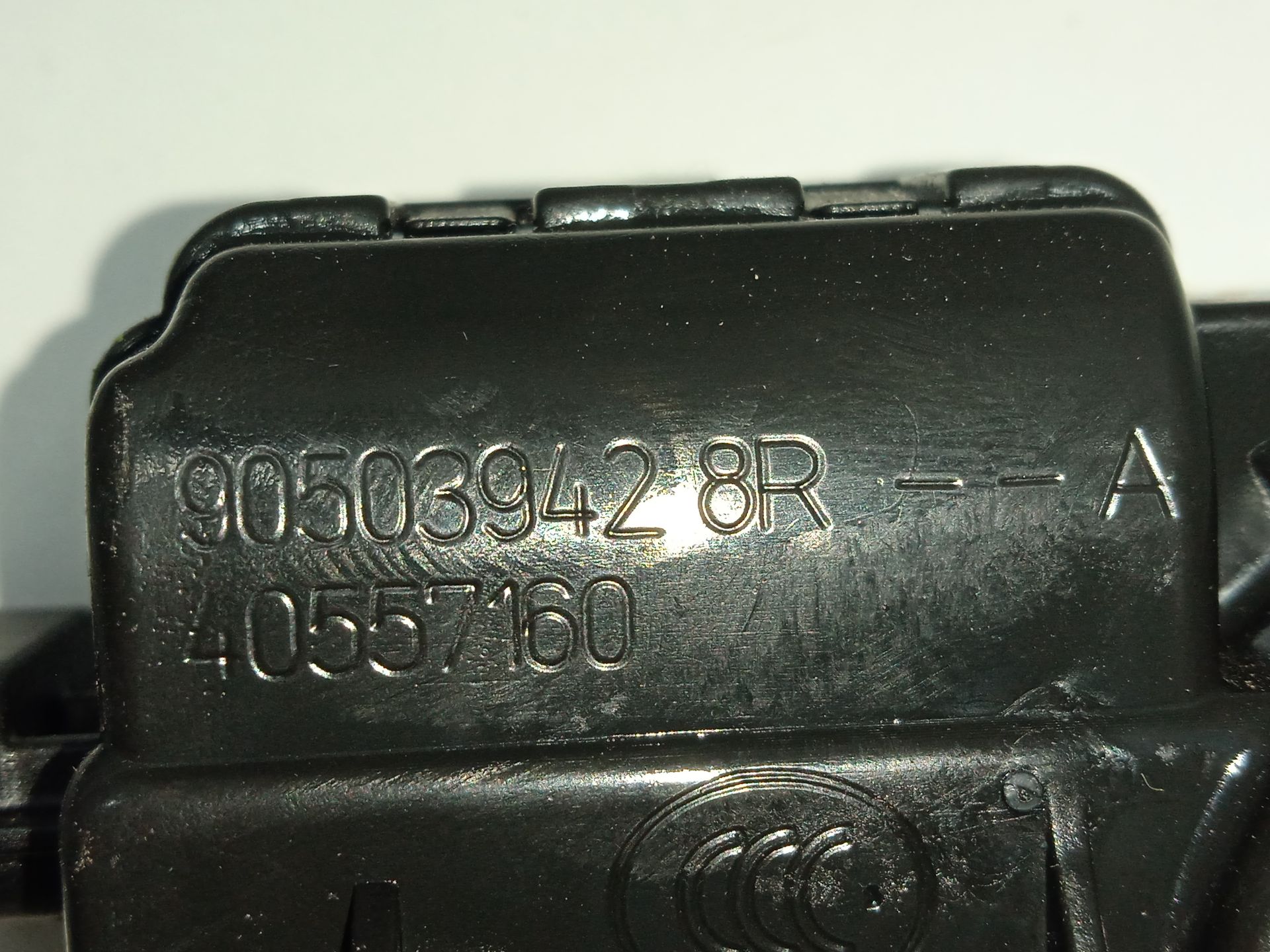 Cerradura maletero / porton renault clio iv wolfnoir