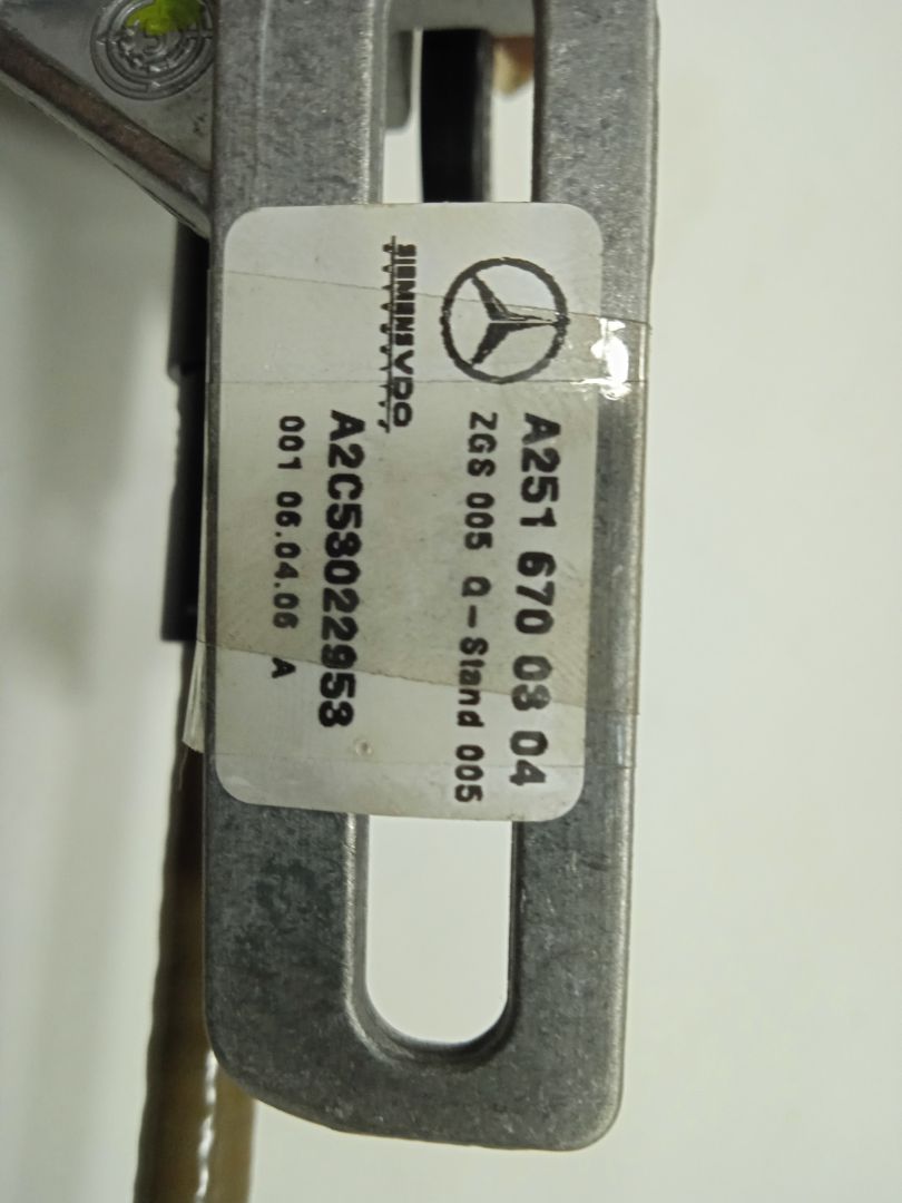 Motor elevalunas trasero izquierdo mercedes-benz clase r (bm 251) 320 cdi (251.022)