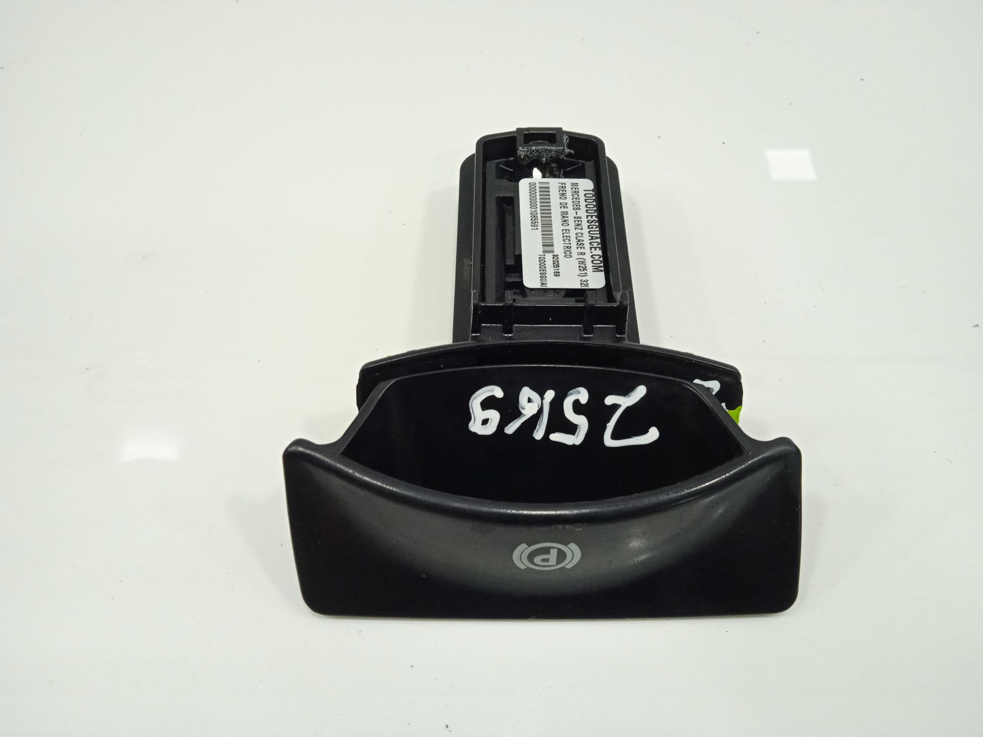 No identificado mercedes-benz clase r (bm 251) 320 cdi (251.022)
