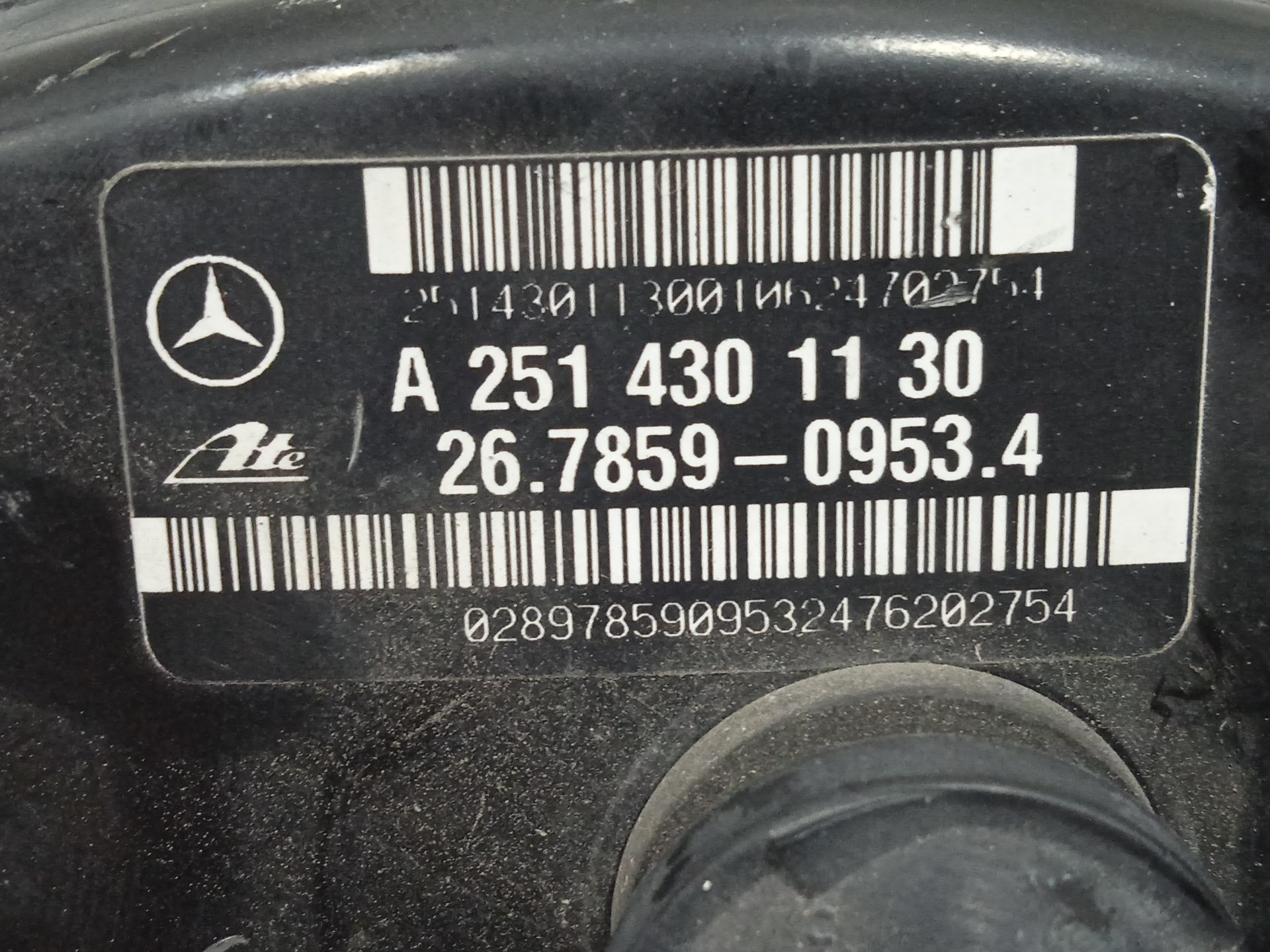 Servofreno mercedes-benz clase r (bm 251) 320 cdi (251.022)
