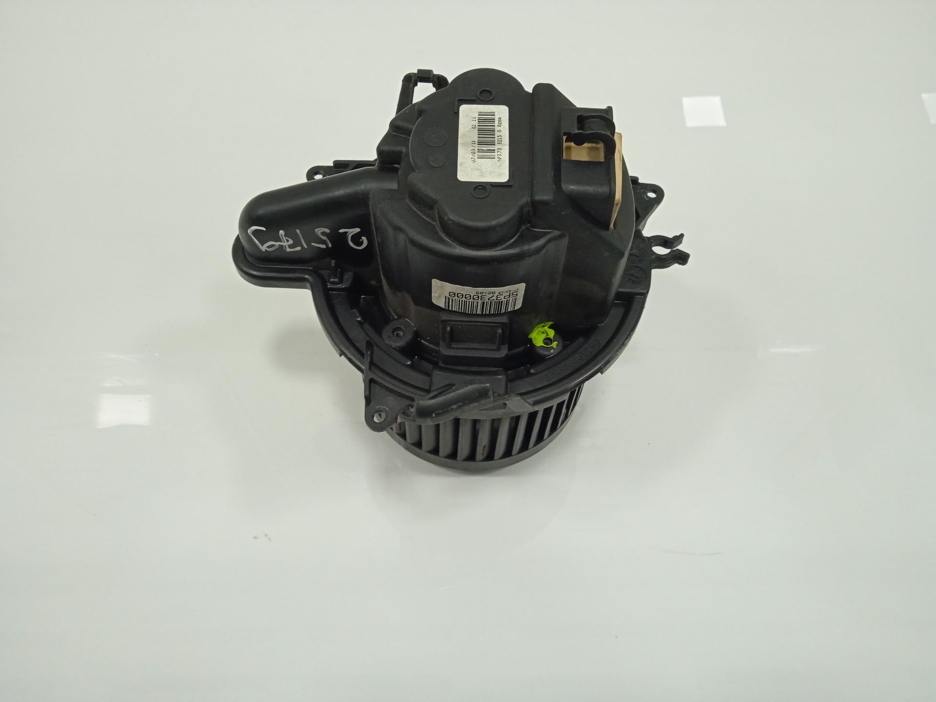 Motor calefaccion nissan juke (f15e) ministry of sound