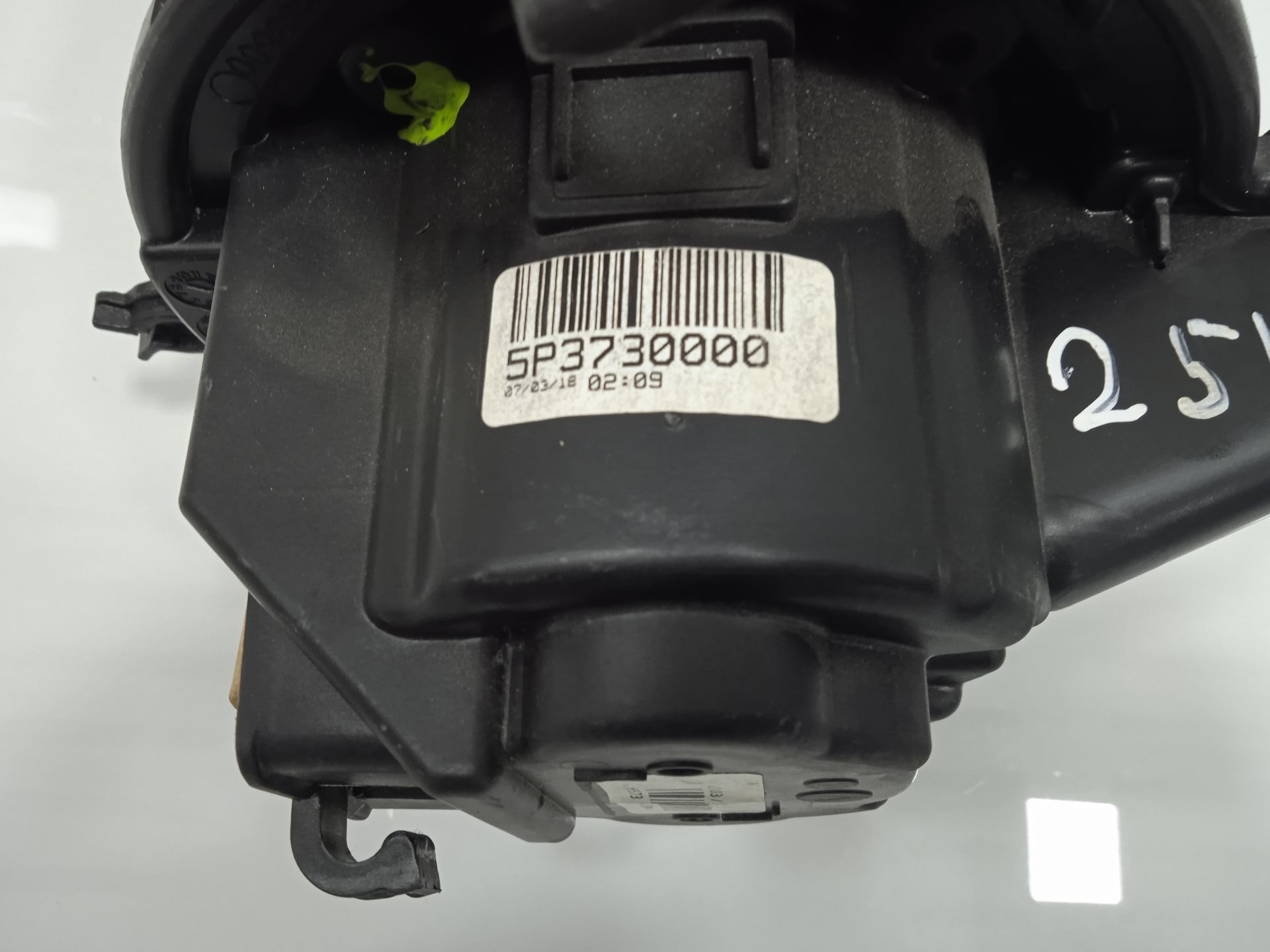 Motor calefaccion nissan juke (f15e) ministry of sound