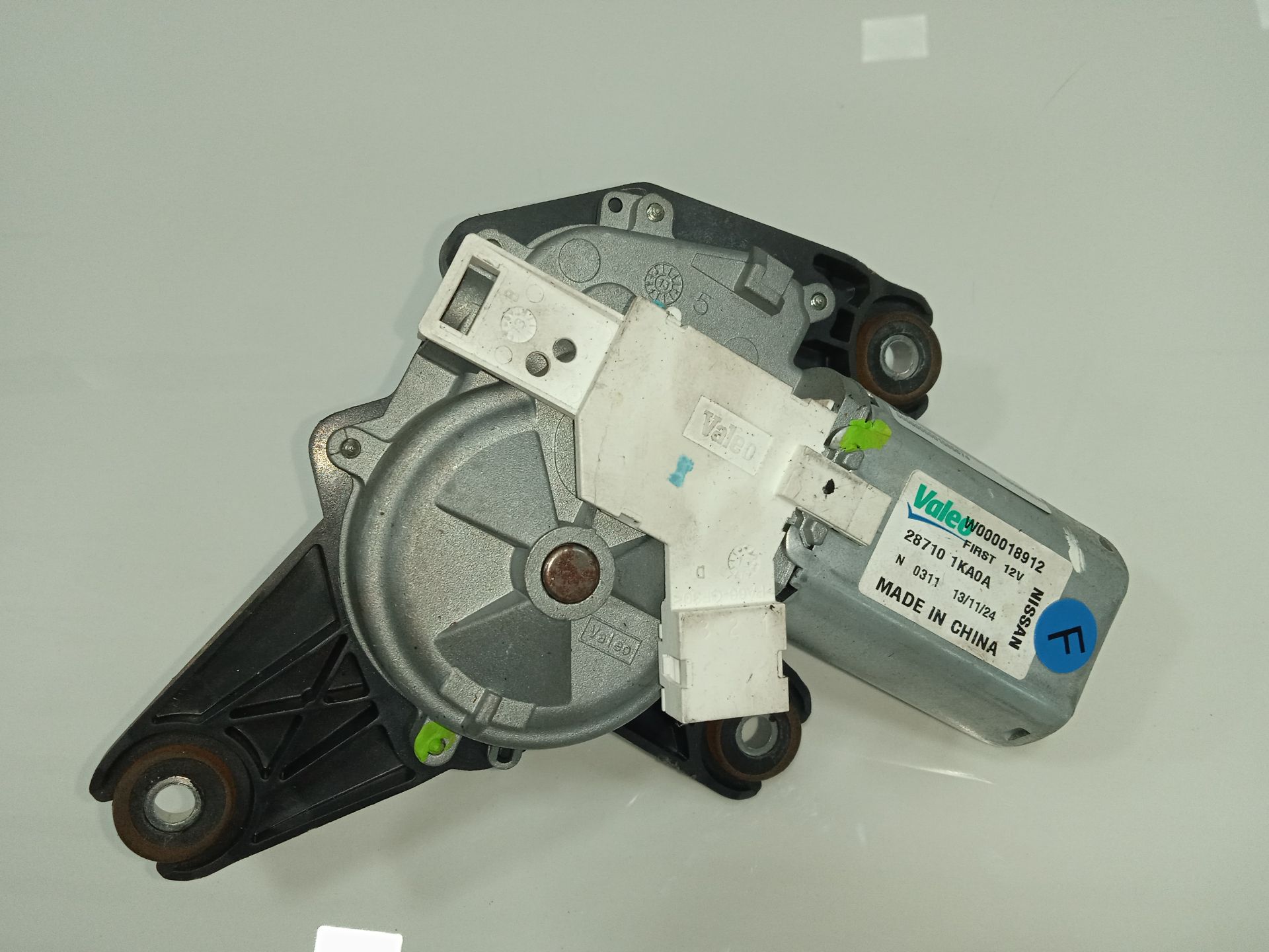 Motor limpia trasero nissan juke (f15e) ministry of sound