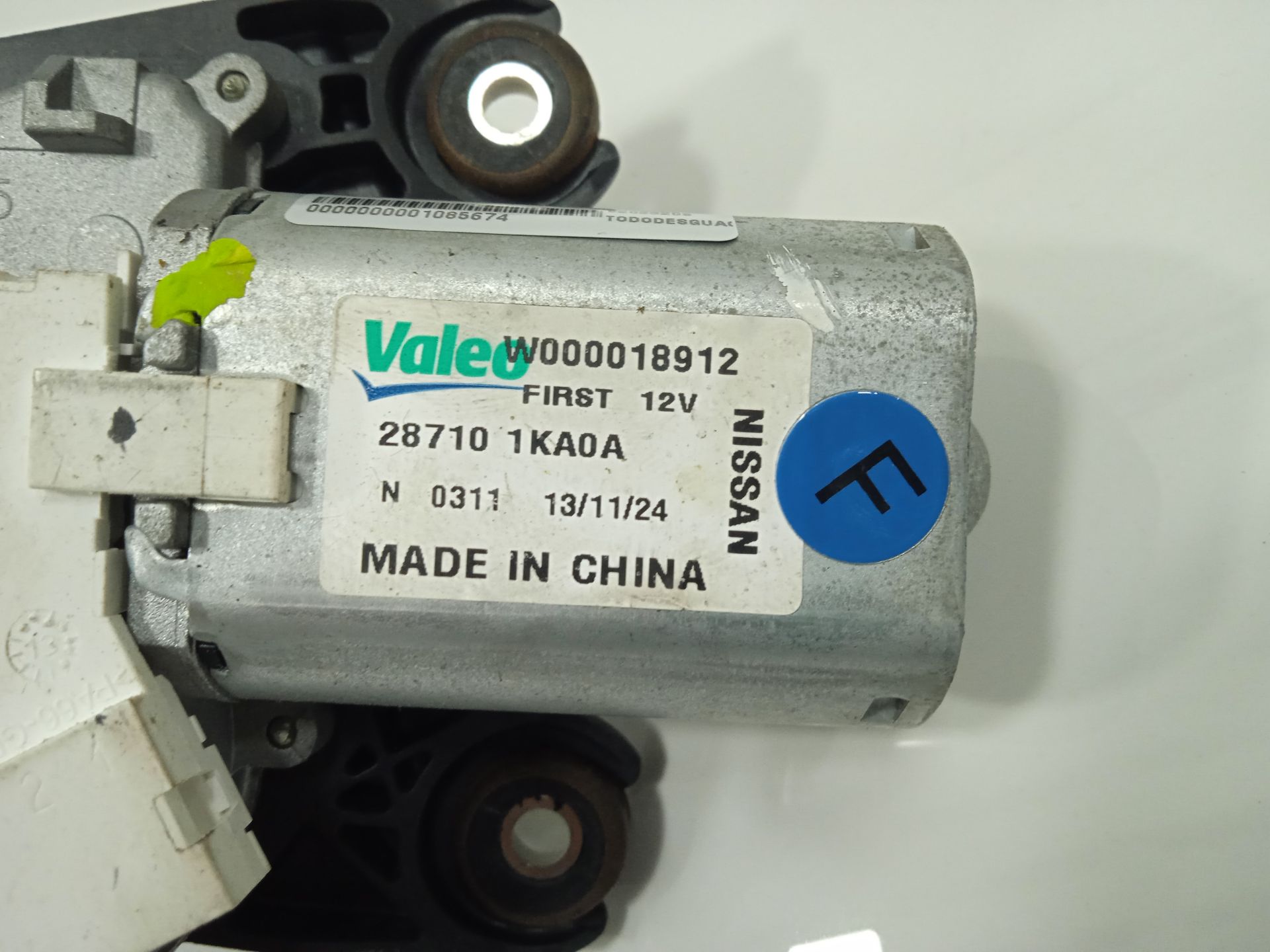Motor limpia trasero nissan juke (f15e) ministry of sound