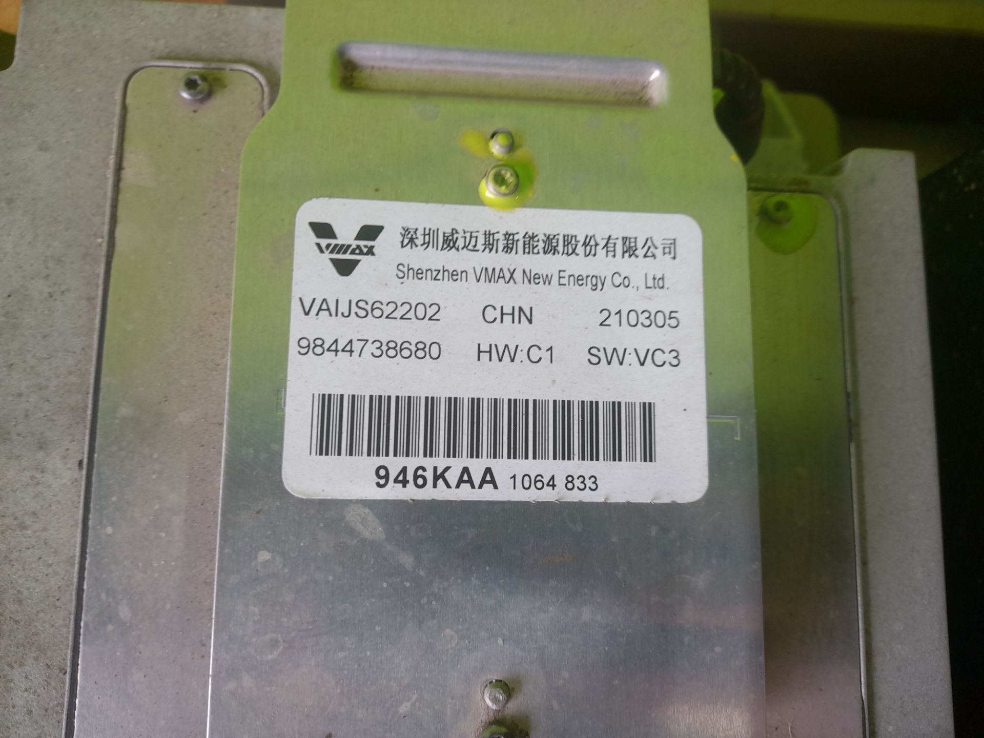 Bateria citroen  no identificado