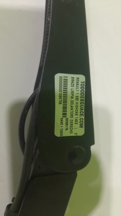 Brazo limpia delantero derecho   no identificado