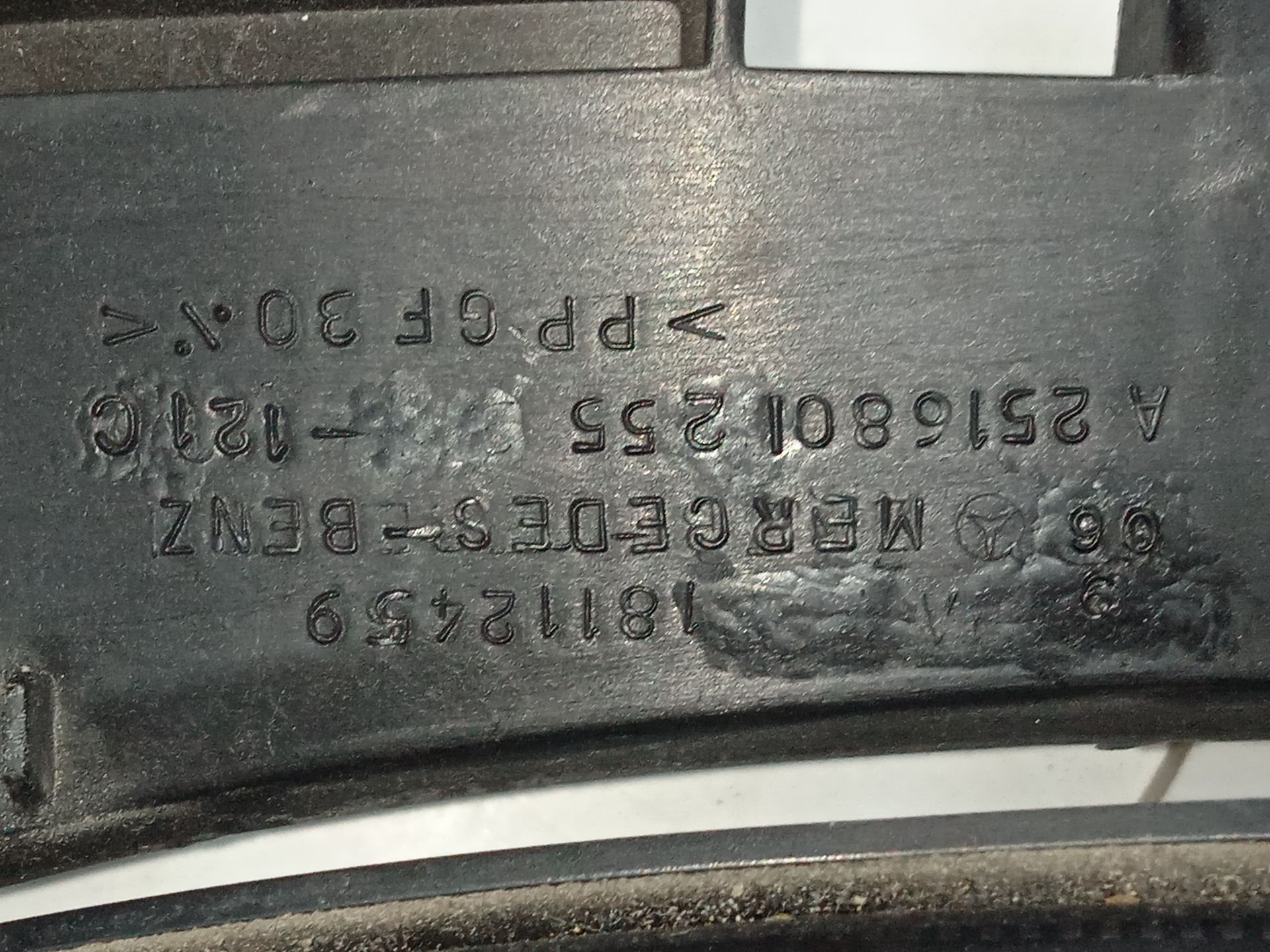 Apoyabrazos central mercedes-benz clase r (bm 251) 320 cdi (251.022)
