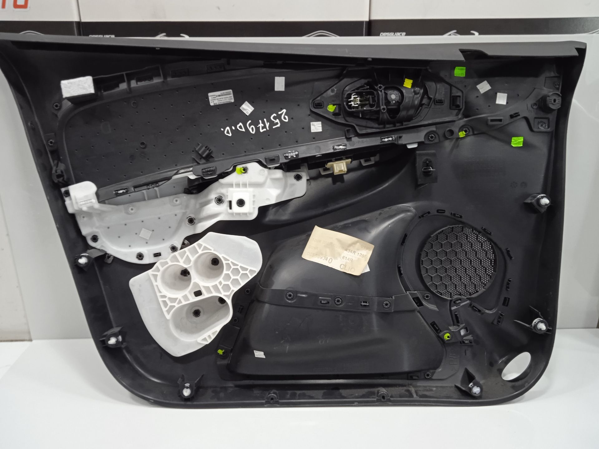 No identificado renault clio iv wolfnoir