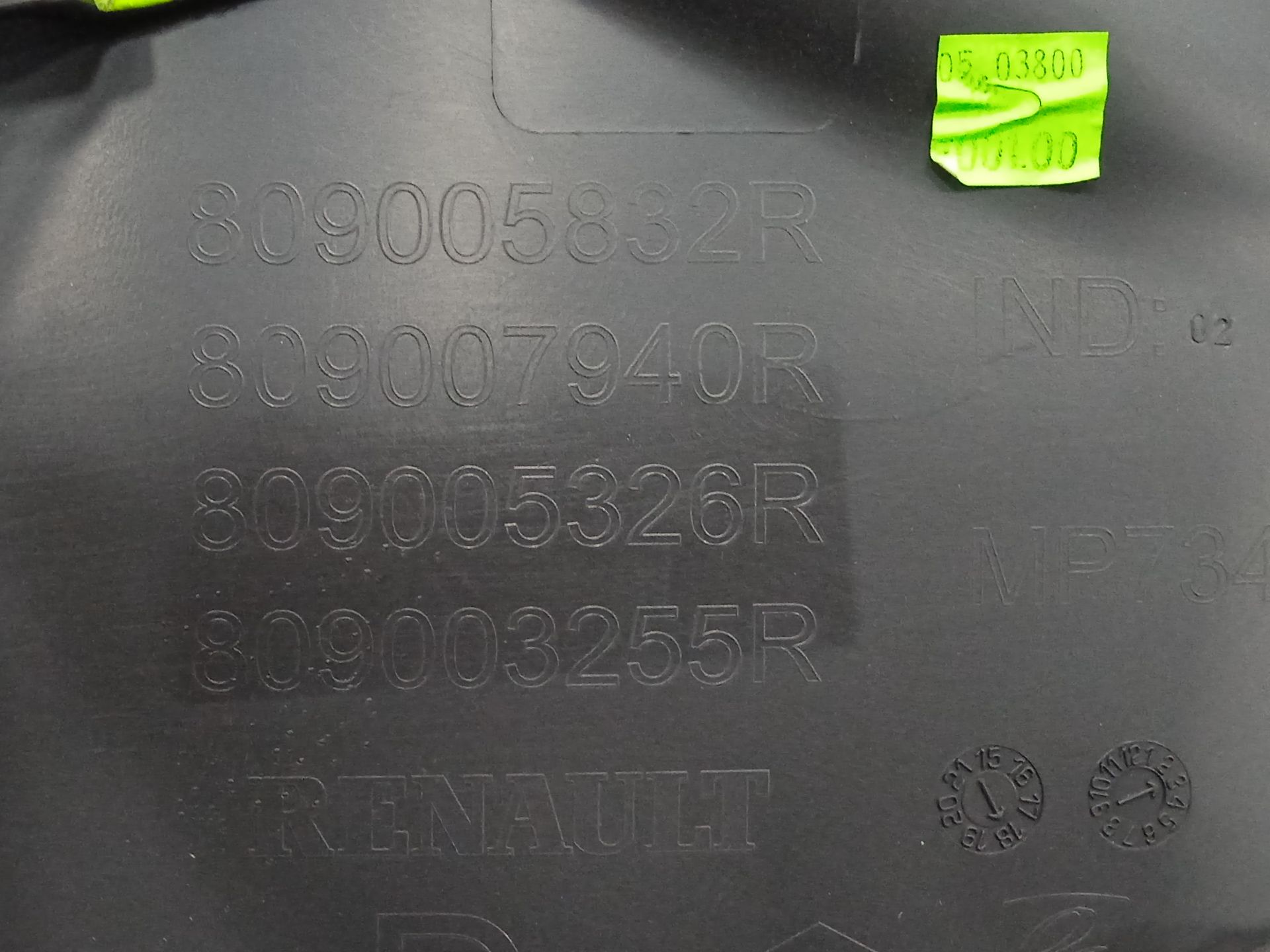 No identificado renault clio iv wolfnoir