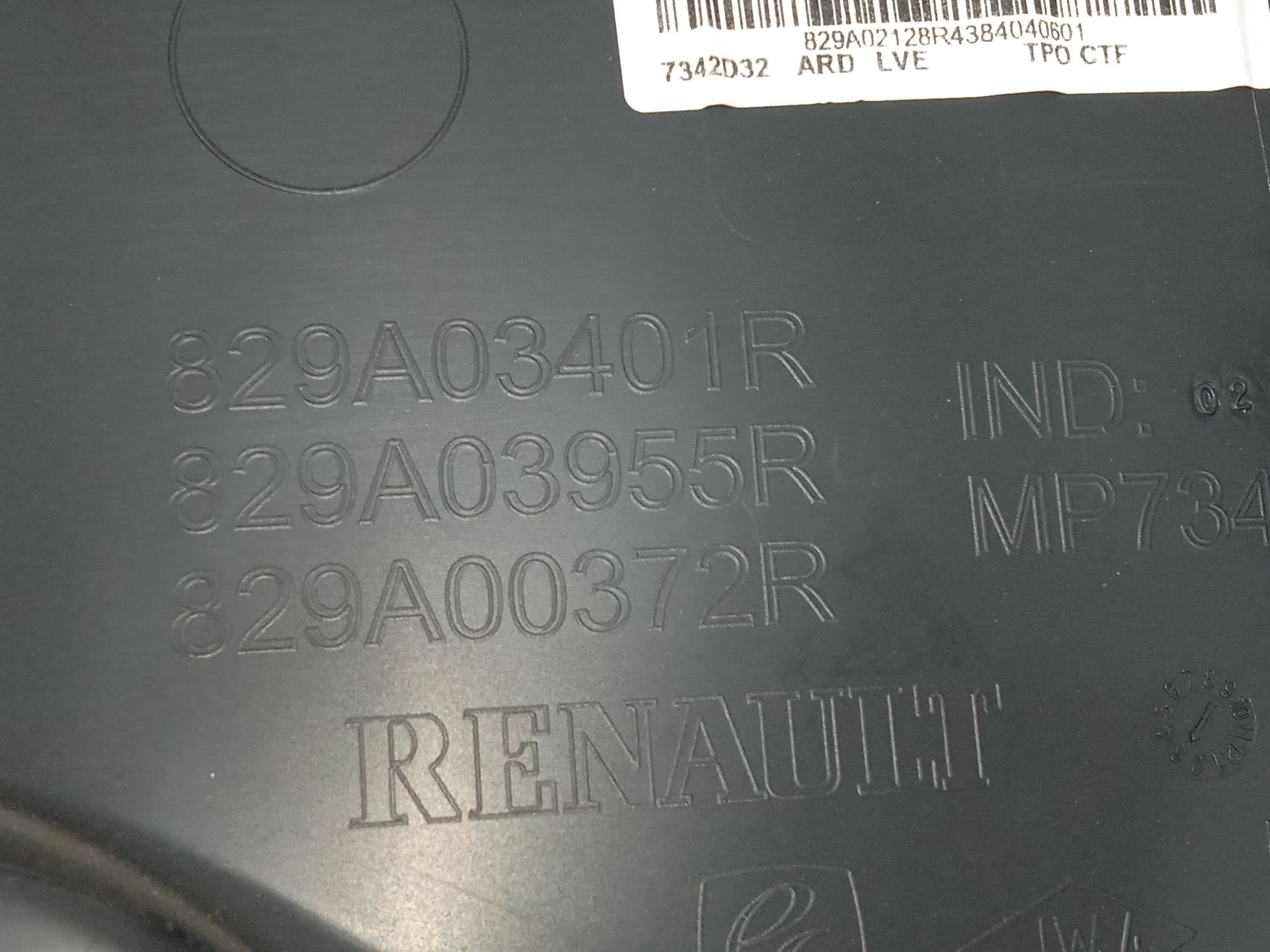 No identificado renault clio iv wolfnoir