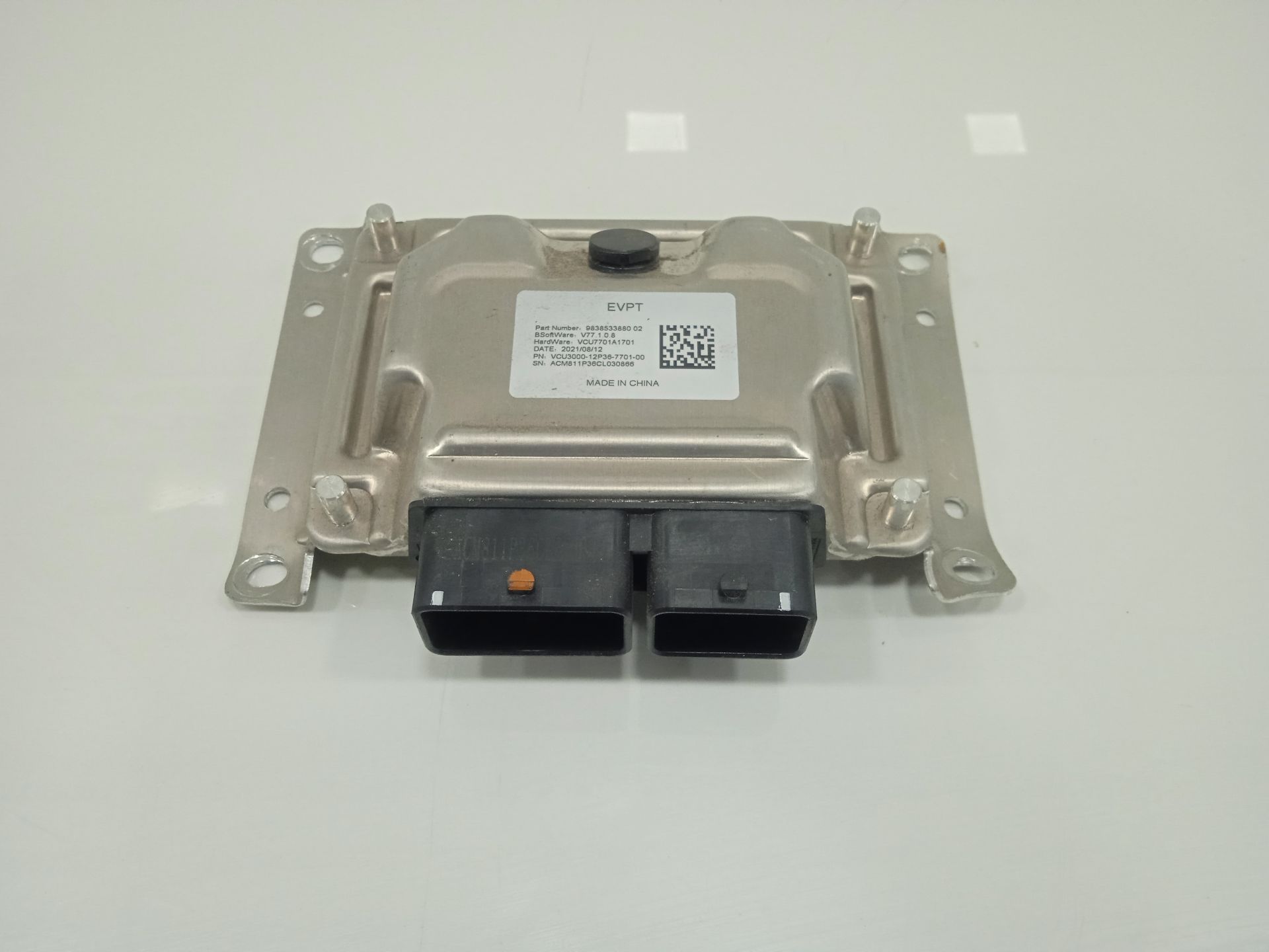 Modulo electronico citroen  no identificado