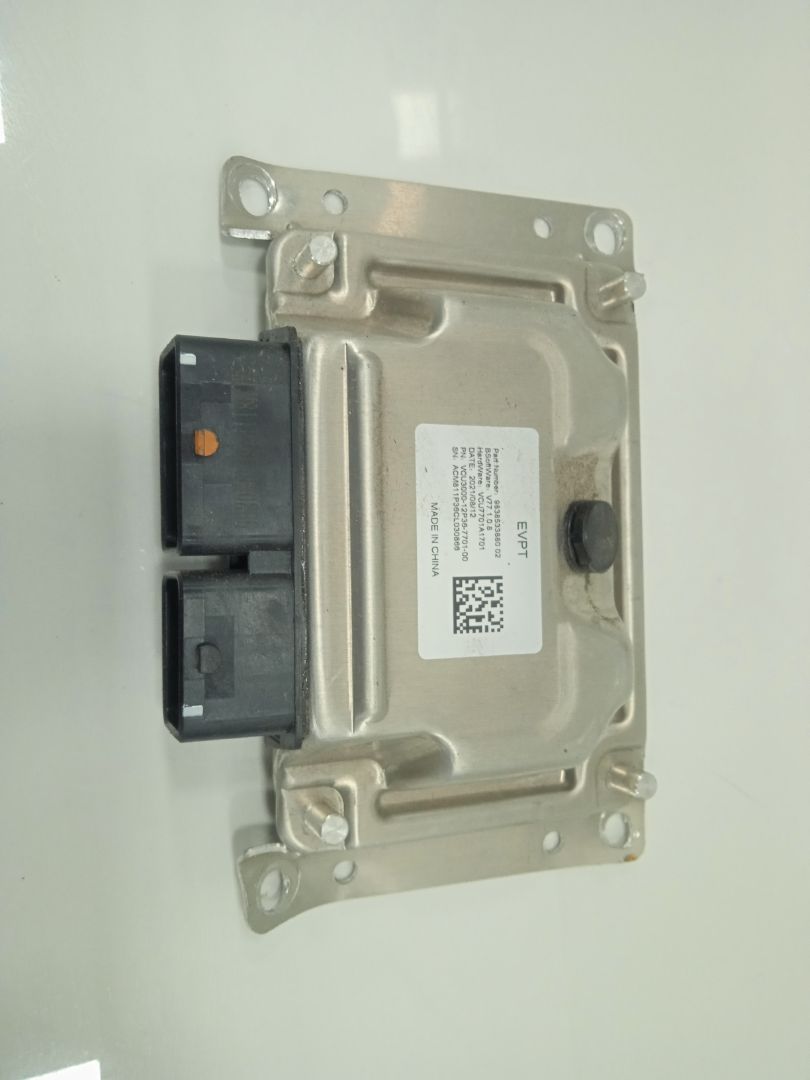 Modulo electronico citroen  no identificado