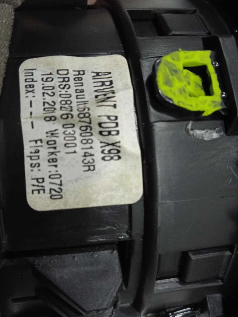 Aireador derecho renault clio iv wolfnoir