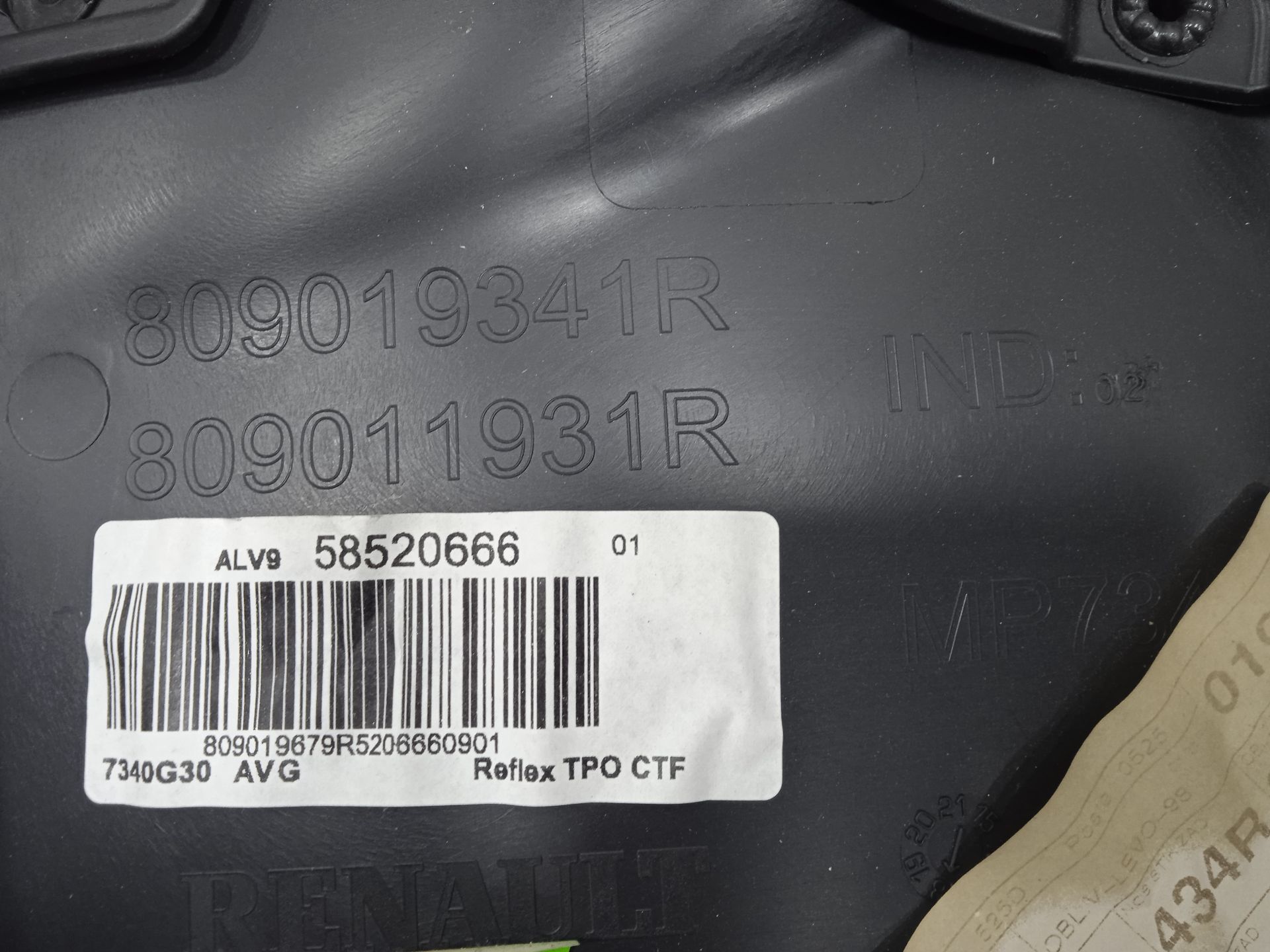 No identificado renault clio iv wolfnoir