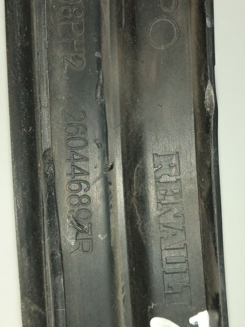 No identificado renault clio iv wolfnoir