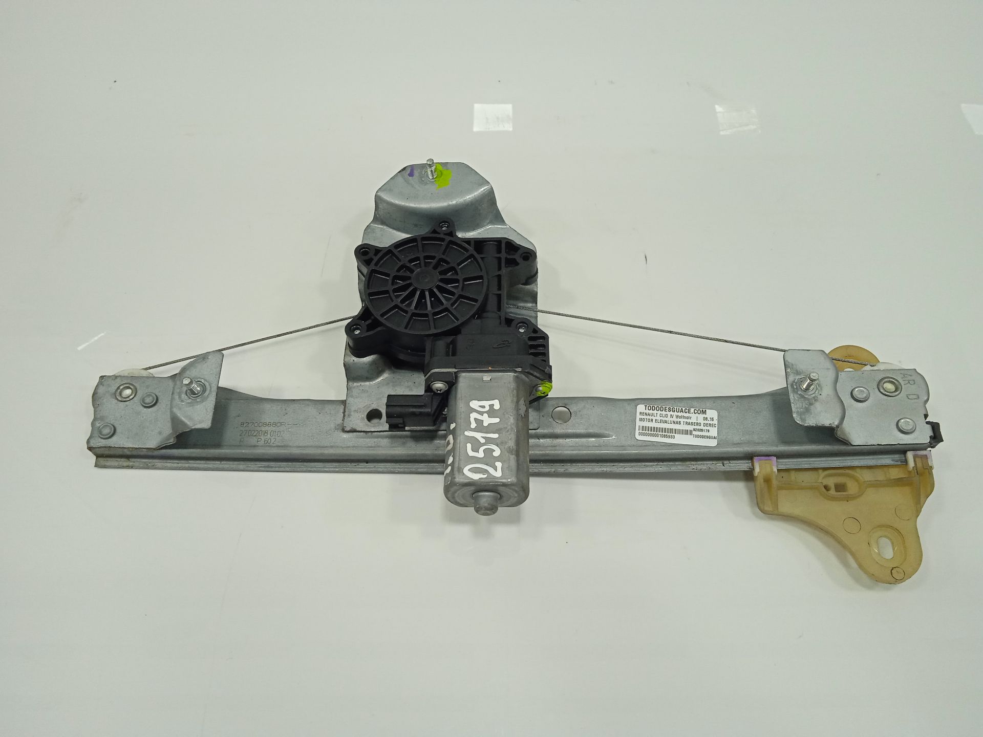 Motor elevalunas trasero derecho renault clio iv wolfnoir