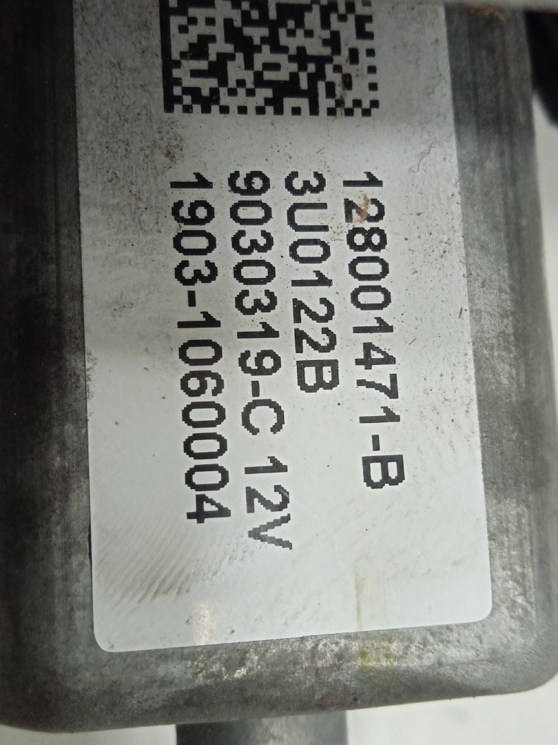 Motor elevalunas trasero derecho renault clio iv wolfnoir