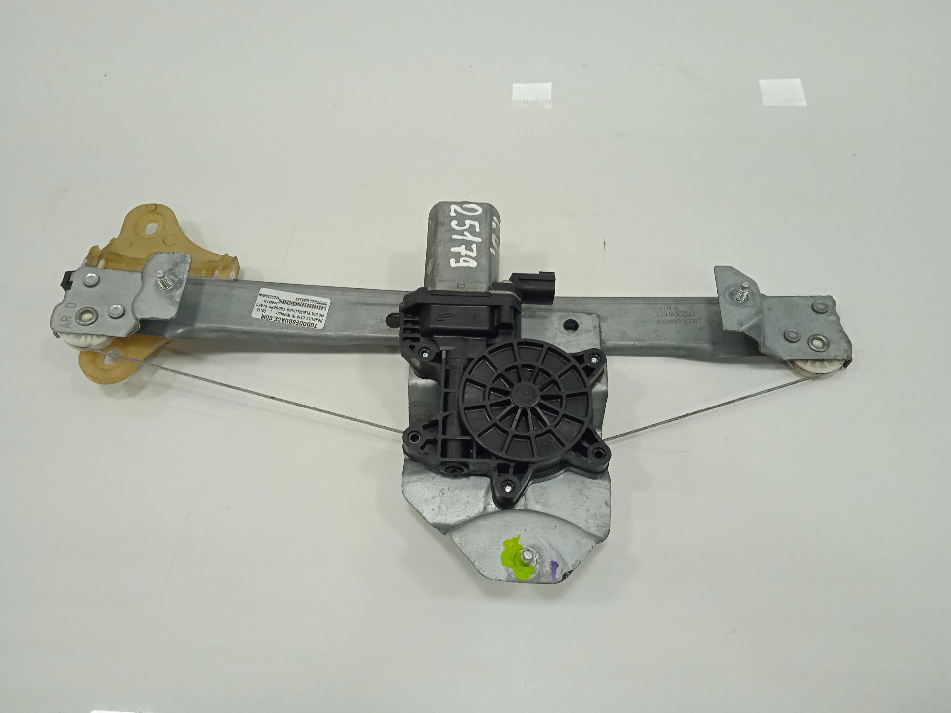 Motor elevalunas trasero derecho renault clio iv wolfnoir