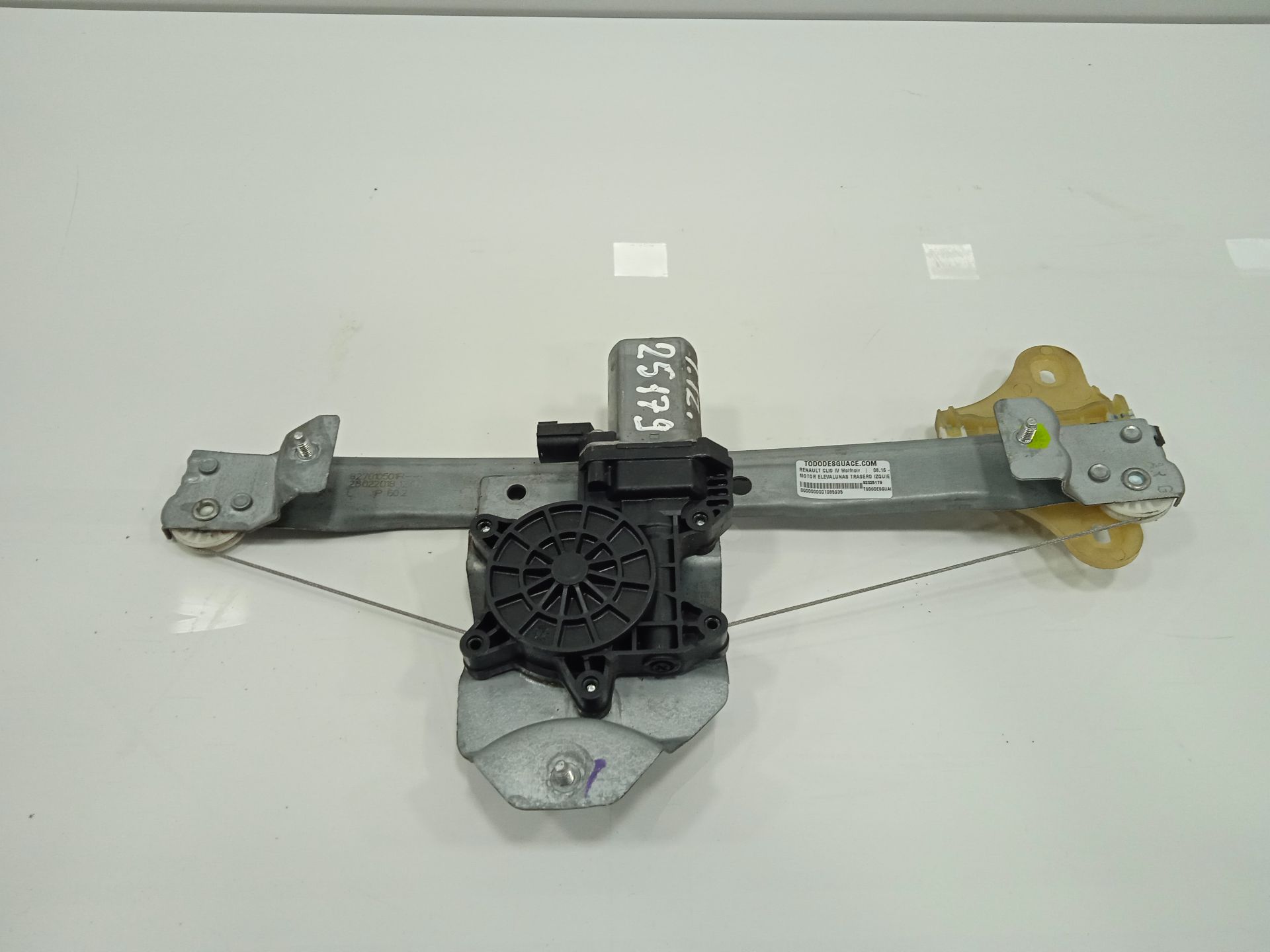 Motor elevalunas trasero izquierdo renault clio iv wolfnoir