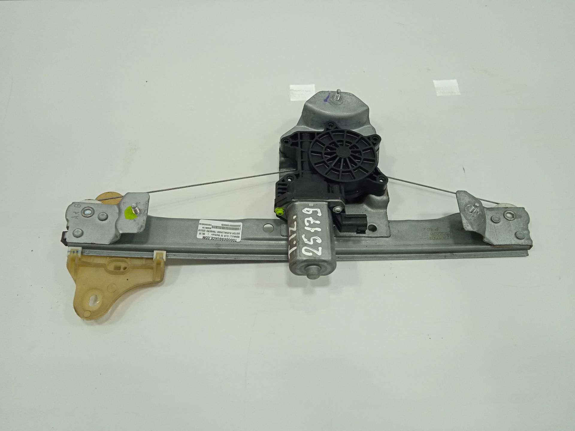 Motor elevalunas trasero izquierdo renault clio iv wolfnoir