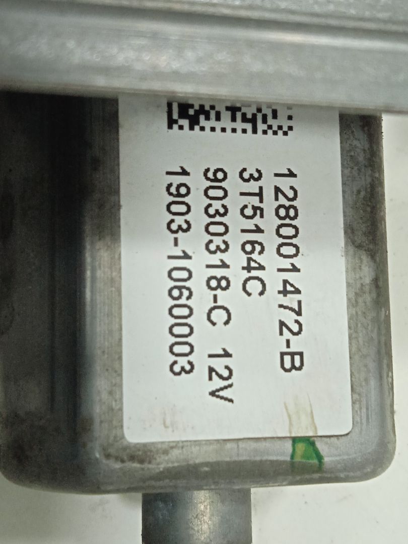 Motor elevalunas trasero izquierdo renault clio iv wolfnoir