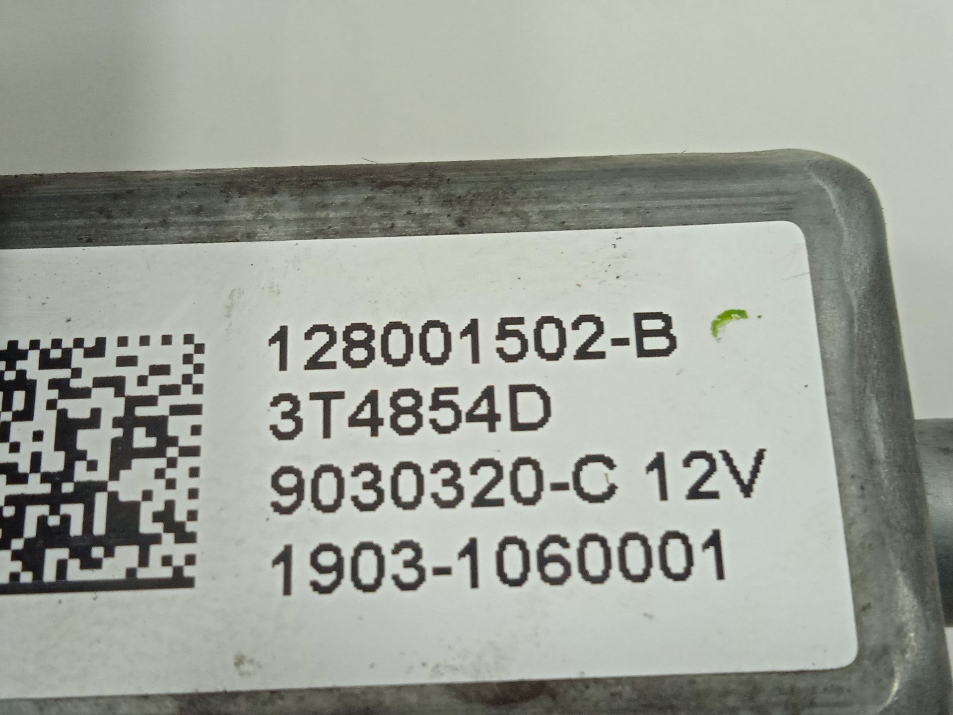 Motor elevalunas delantero izquierdo renault clio iv wolfnoir