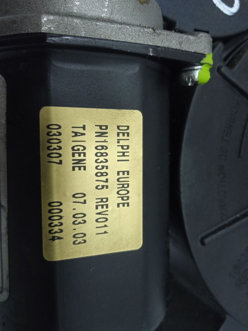 Motor cierre centralizado trasero derecho peugeot 807 sr pack