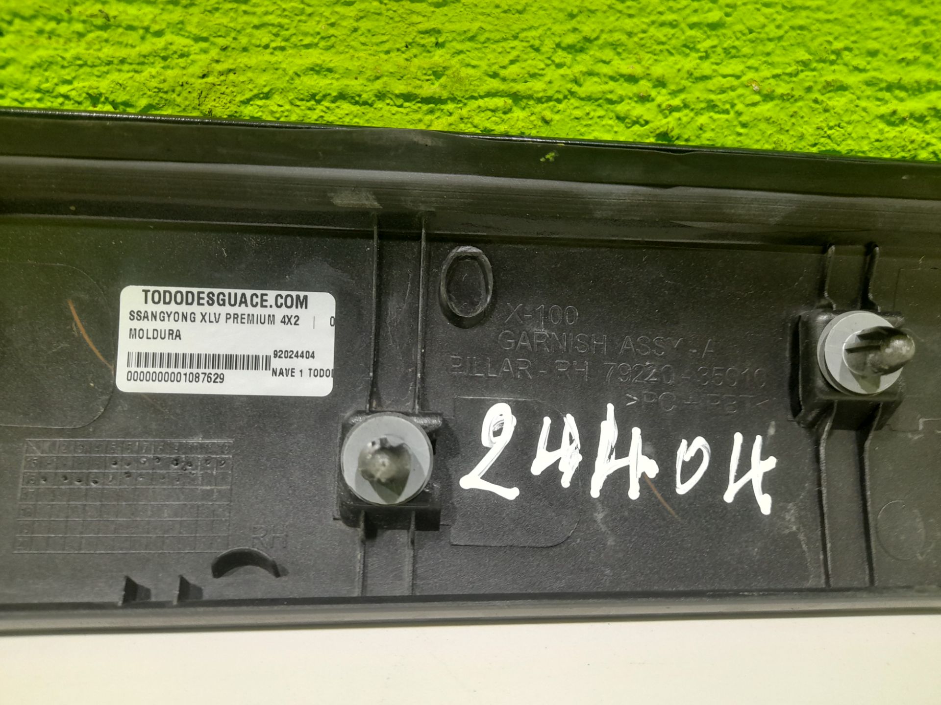 No identificado ssangyong xlv premium 4x2