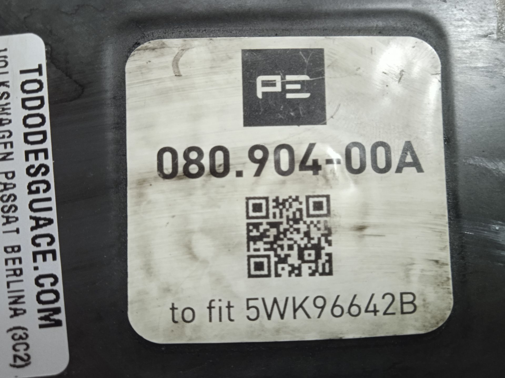 No identificado volkswagen passat berlina (3c2) advance