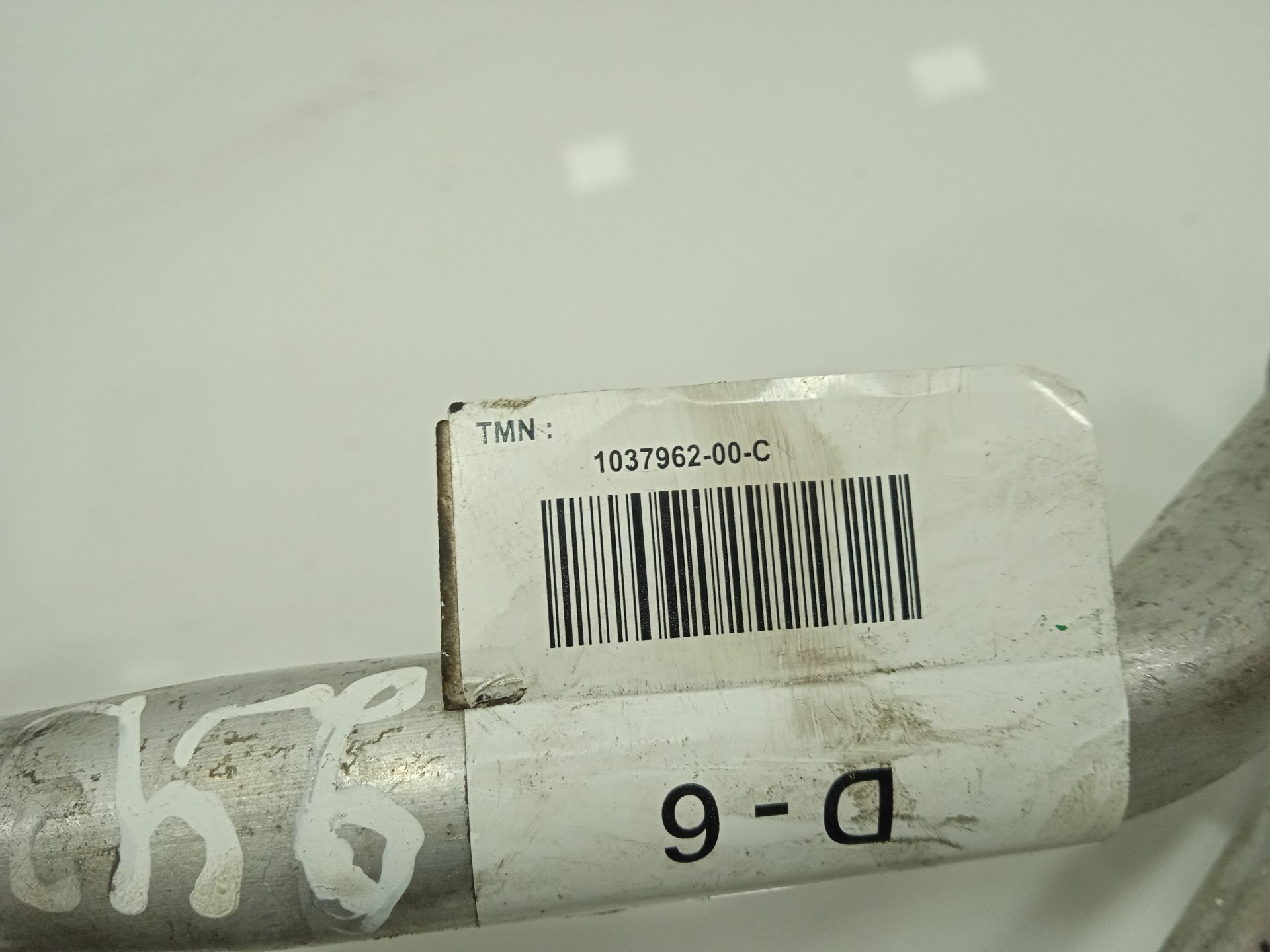No identificado tesla model s basis