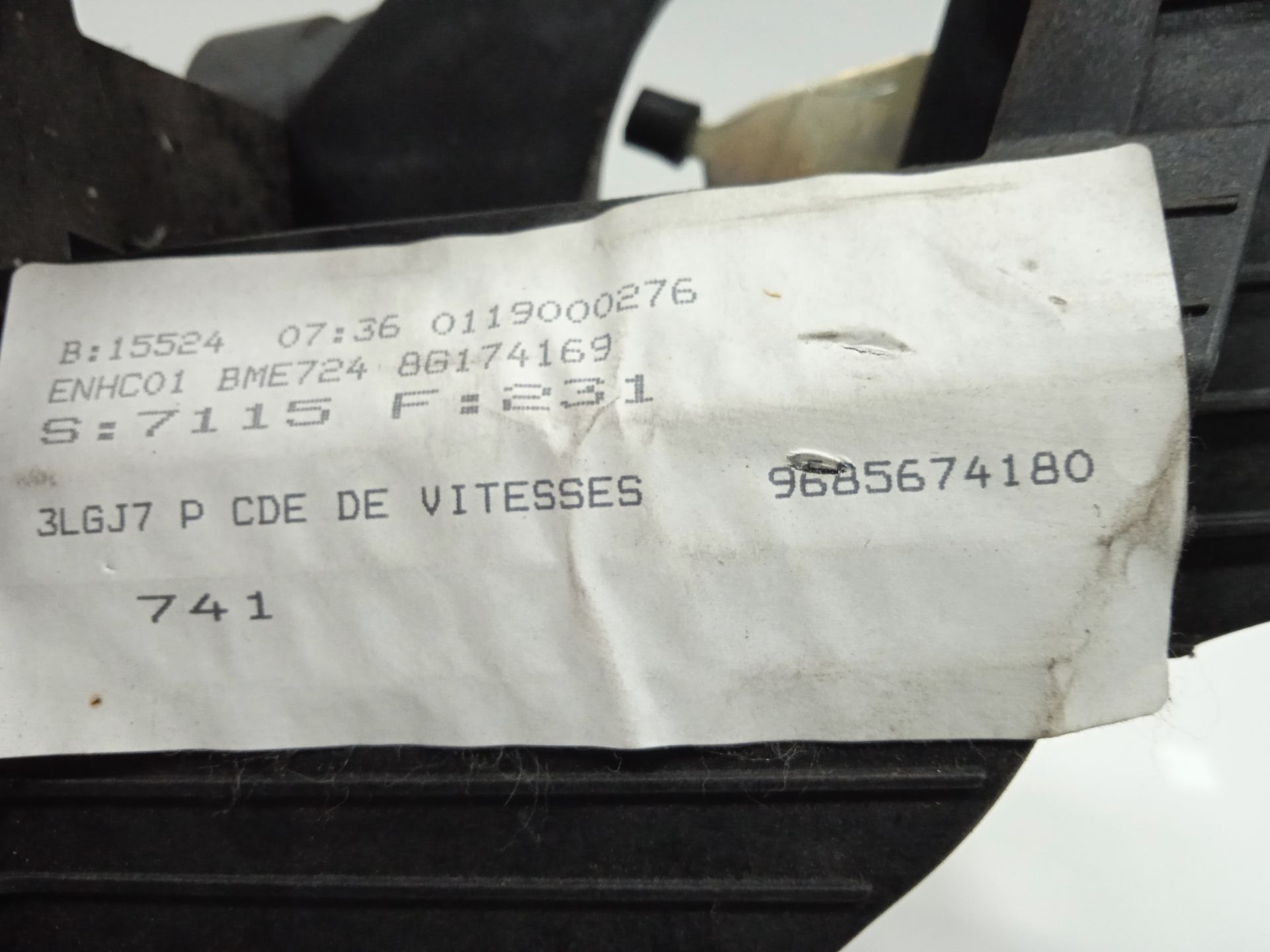 Palanca cambio peugeot 308 sw premium